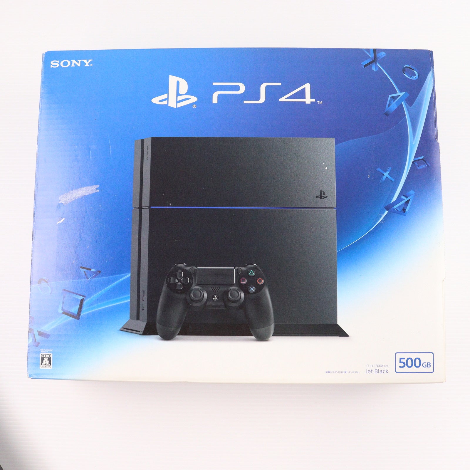 中古即納】[お得品][B品][PS4](本体) プレイステーション4
