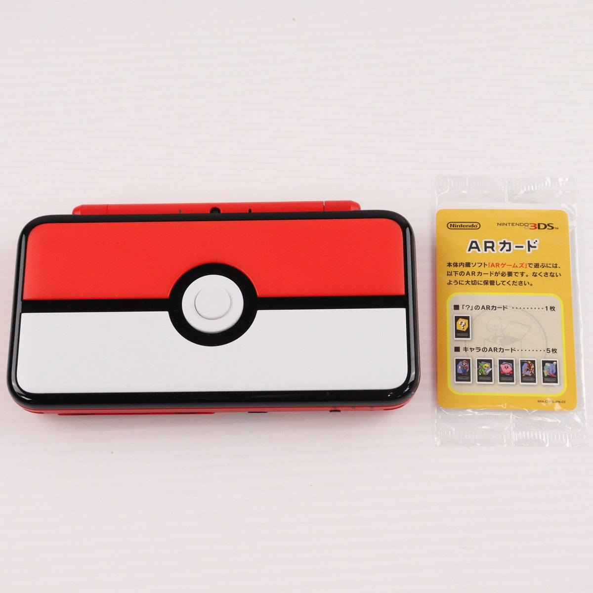 3DS](本体)Newニンテンドー2DS LL モンスターボールエディション