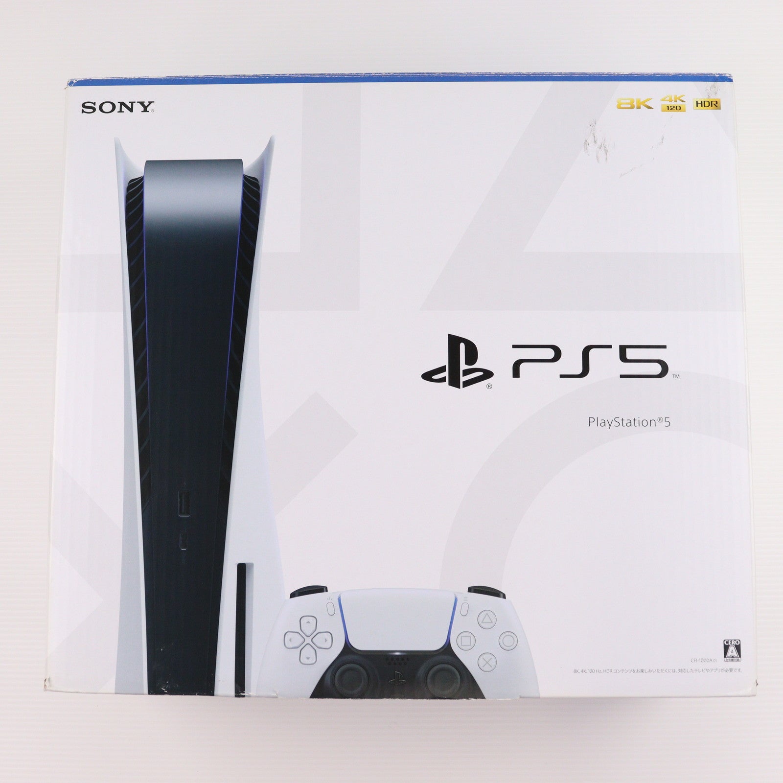 PlayStation - 【新品未使用】PlayStation 5  プレイステーション5本体 PS5]プレイステーション5 PlayStation5(CFI-1000A01) 【買取