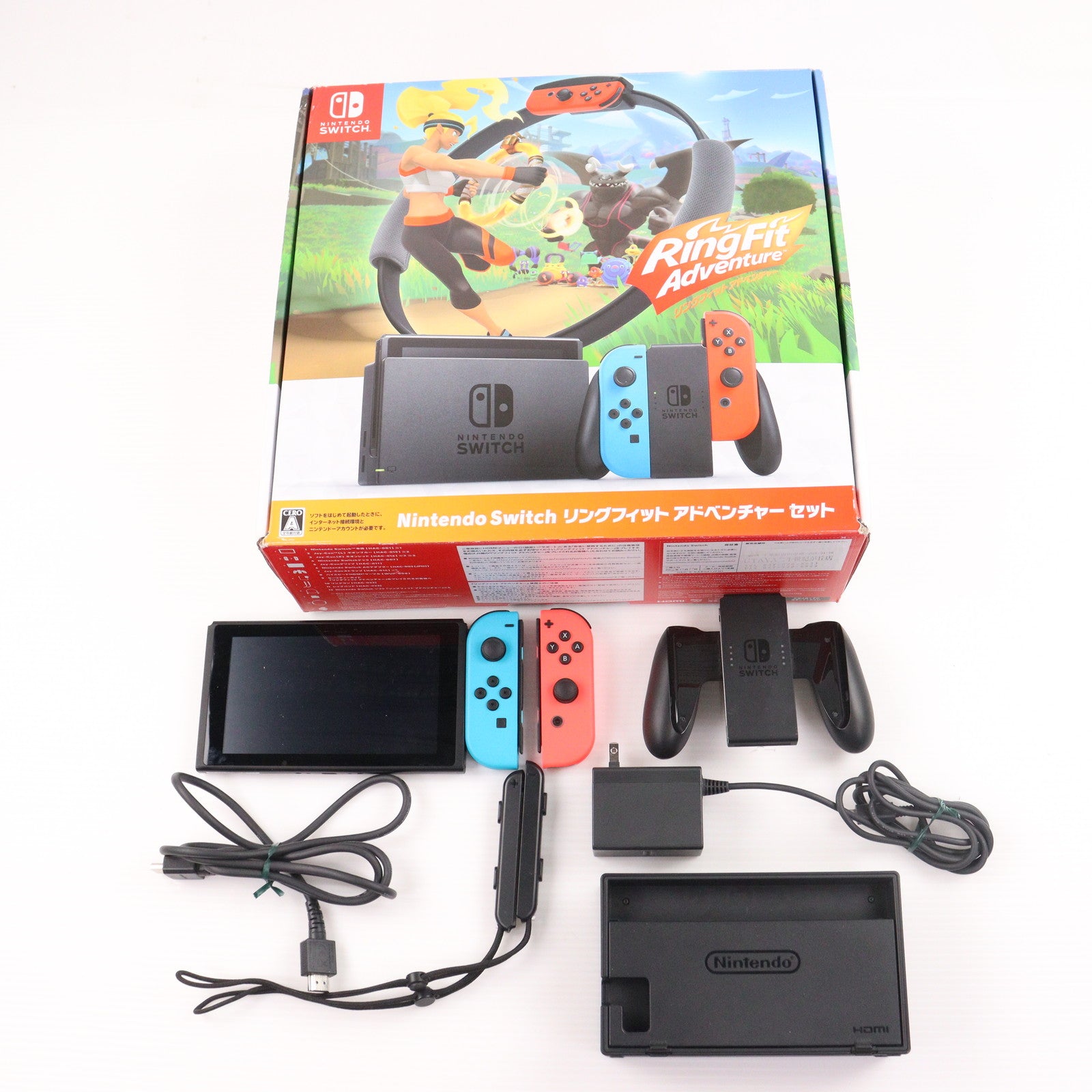 【中古即納】[Switch] (本体)(ソフト無し) Nintendo Switch(ニンテンドースイッチ) リングフィット アドベンチャー セット 任天堂(HAD-S-KABGF)(20201120)
