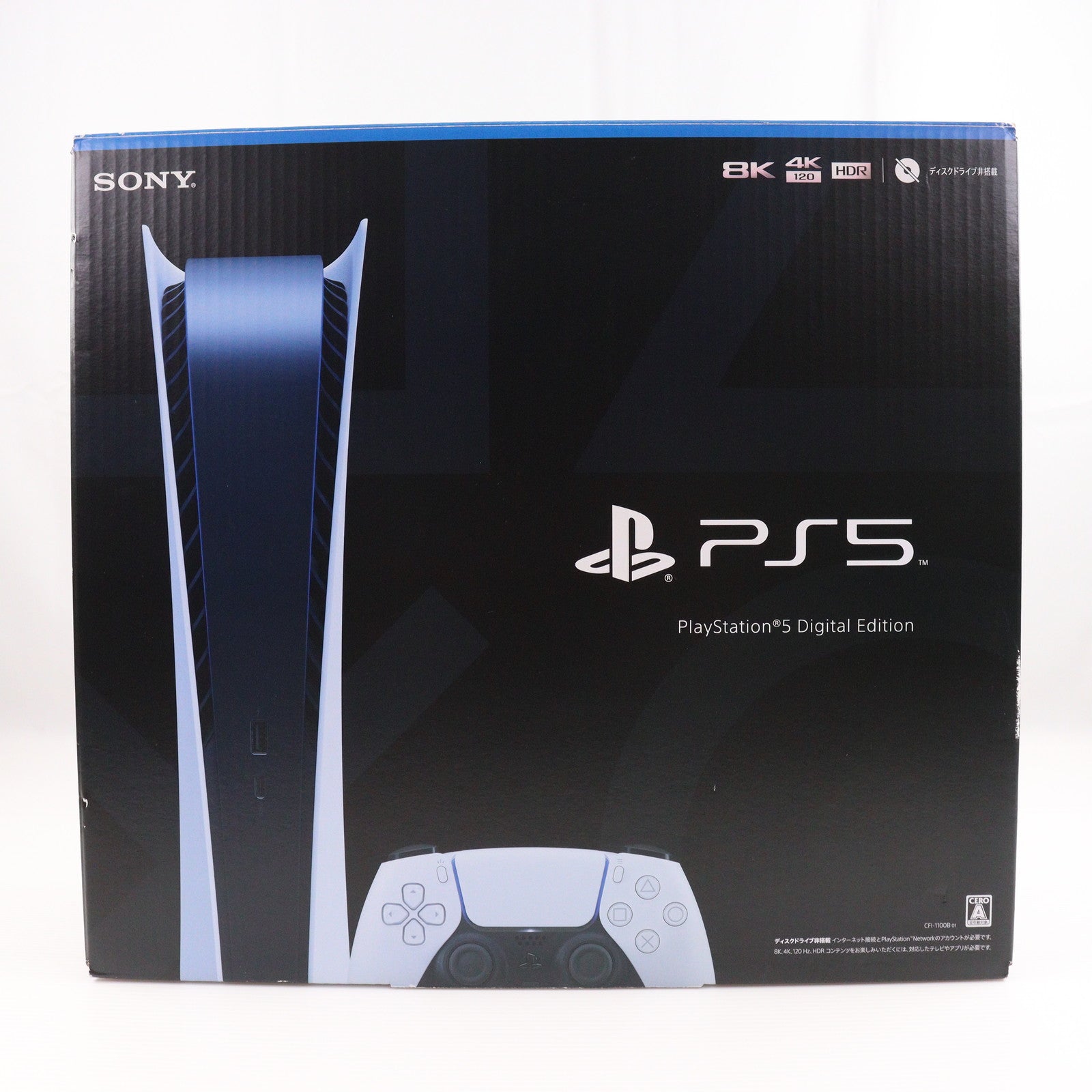 【中古即納】[PS5] (本体) PlayStation 5(プレイステーション5) デジタル・エディション SIE(CFI-1100B01)(20210720)