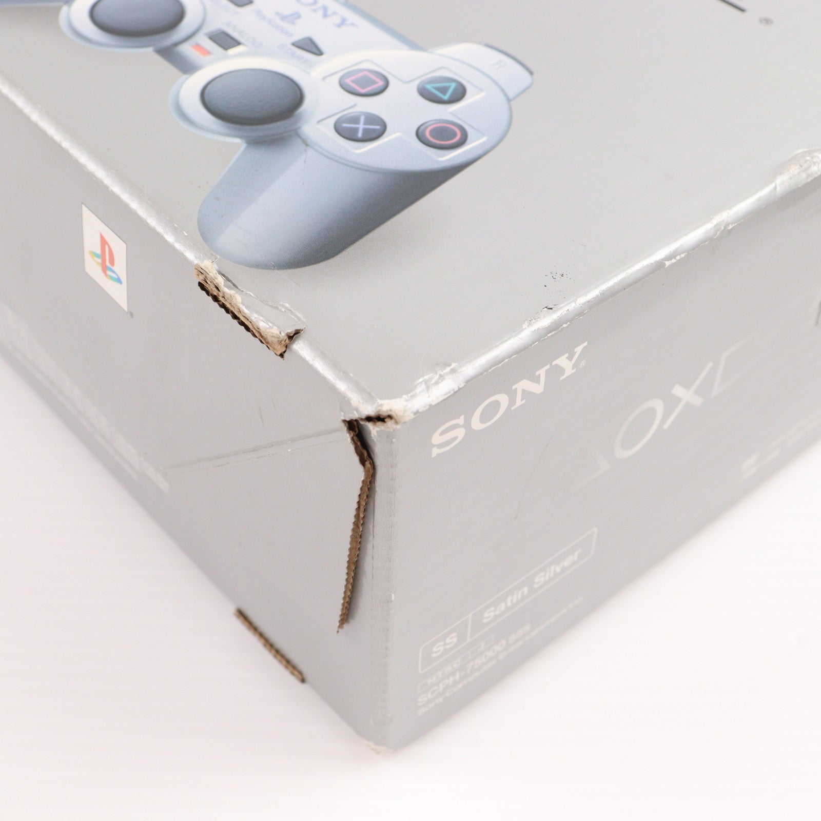 【中古即納】[PS2] (本体) PlayStation 2(プレイステーション2) サテン・シルバー SCE(SCPH-75000 SSS)(20051123)