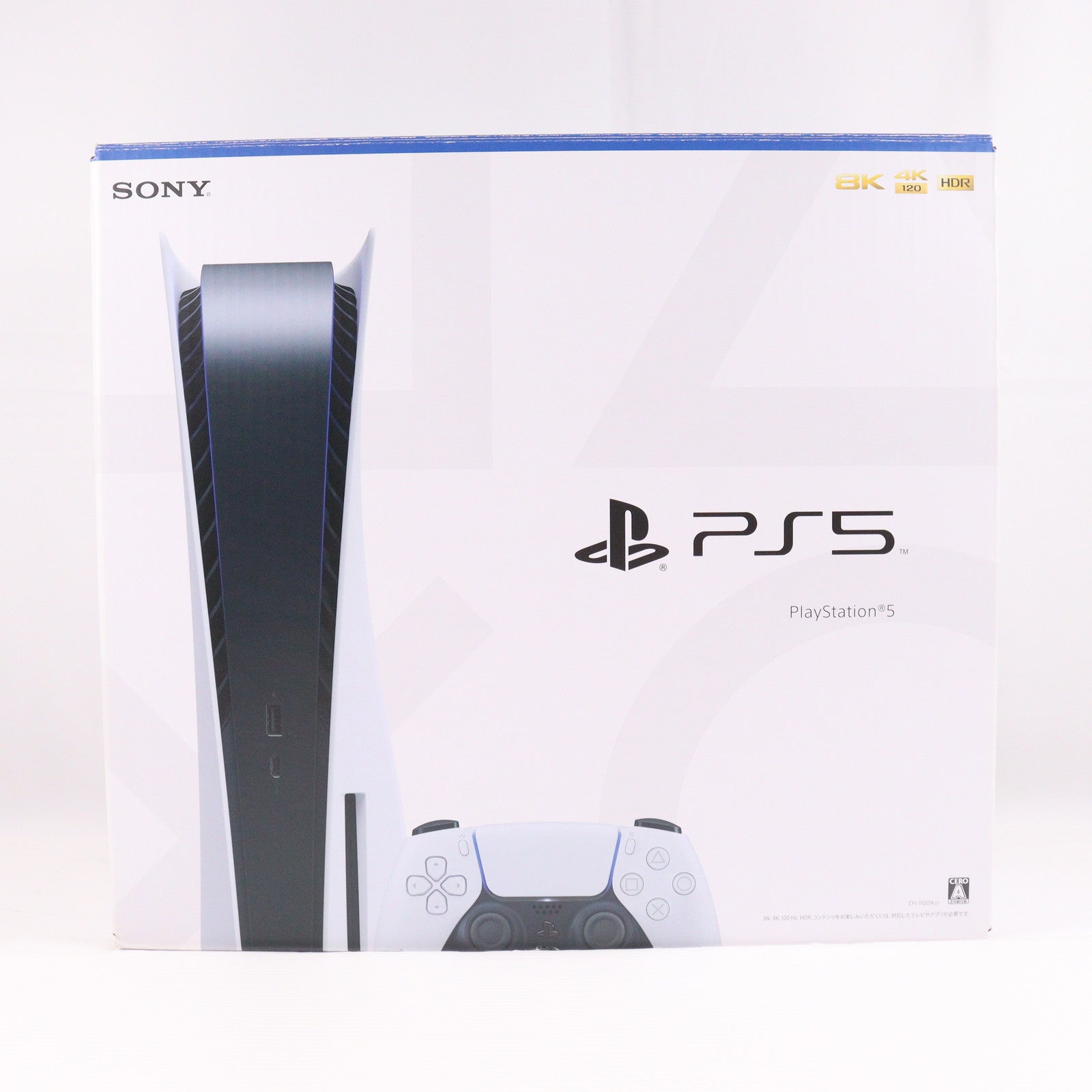 【中古即納】[PS5] (本体) PlayStation 5(プレイステーション5) SIE(CFI-1100A01)(20210824)