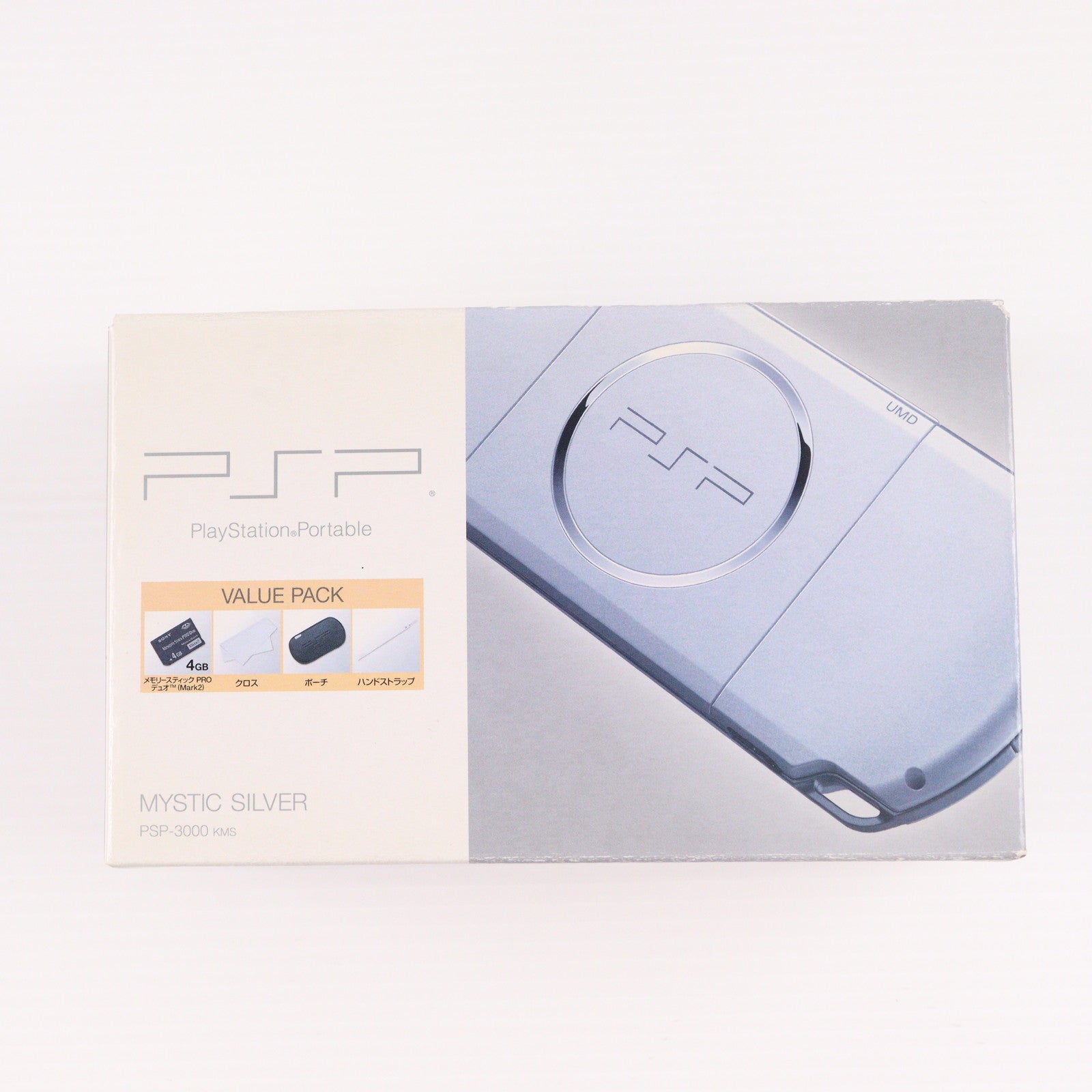 【中古即納】[PSP] (本体) プレイステーション・ポータブル バリューパック ミスティックシルバー SCE(PSP-3000KMS)(20081016)