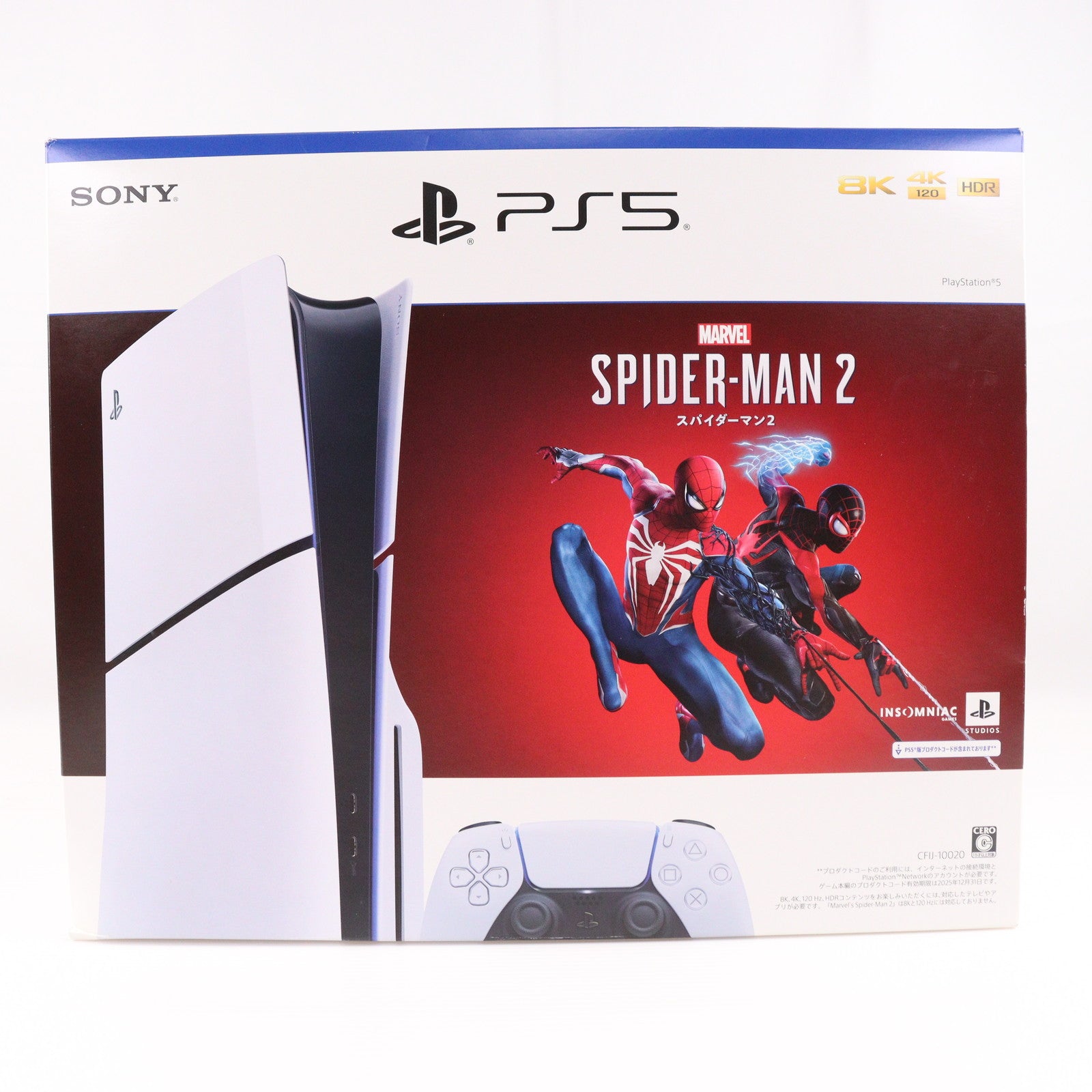 【中古即納】[PS5] (本体) PlayStation 5(プレイステーション5) slimモデル(スリムモデル) Marvel's Spider-Man 2(マーベル スパイダーマン2) 同梱版 SIE(CFIJ-10020)(20231220)