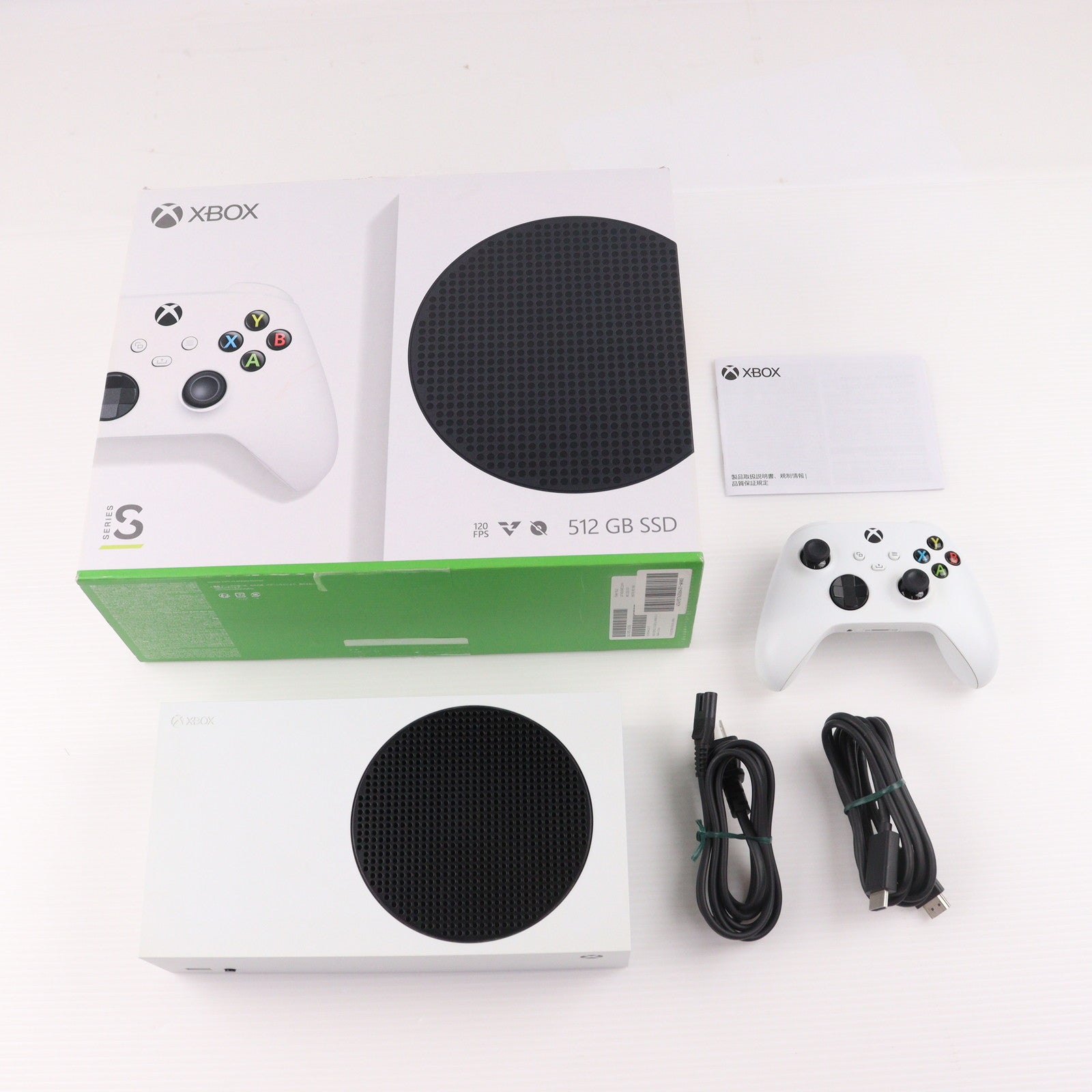 【中古即納】[XboxX/S] (本体) Xbox Series S 512GB Fortnite(フォートナイト)/Rocket League(ロケットリーグ)/Fall Guys(フォールガイズ)同梱版 マイクロソフト(RRS-00086)(20221129)