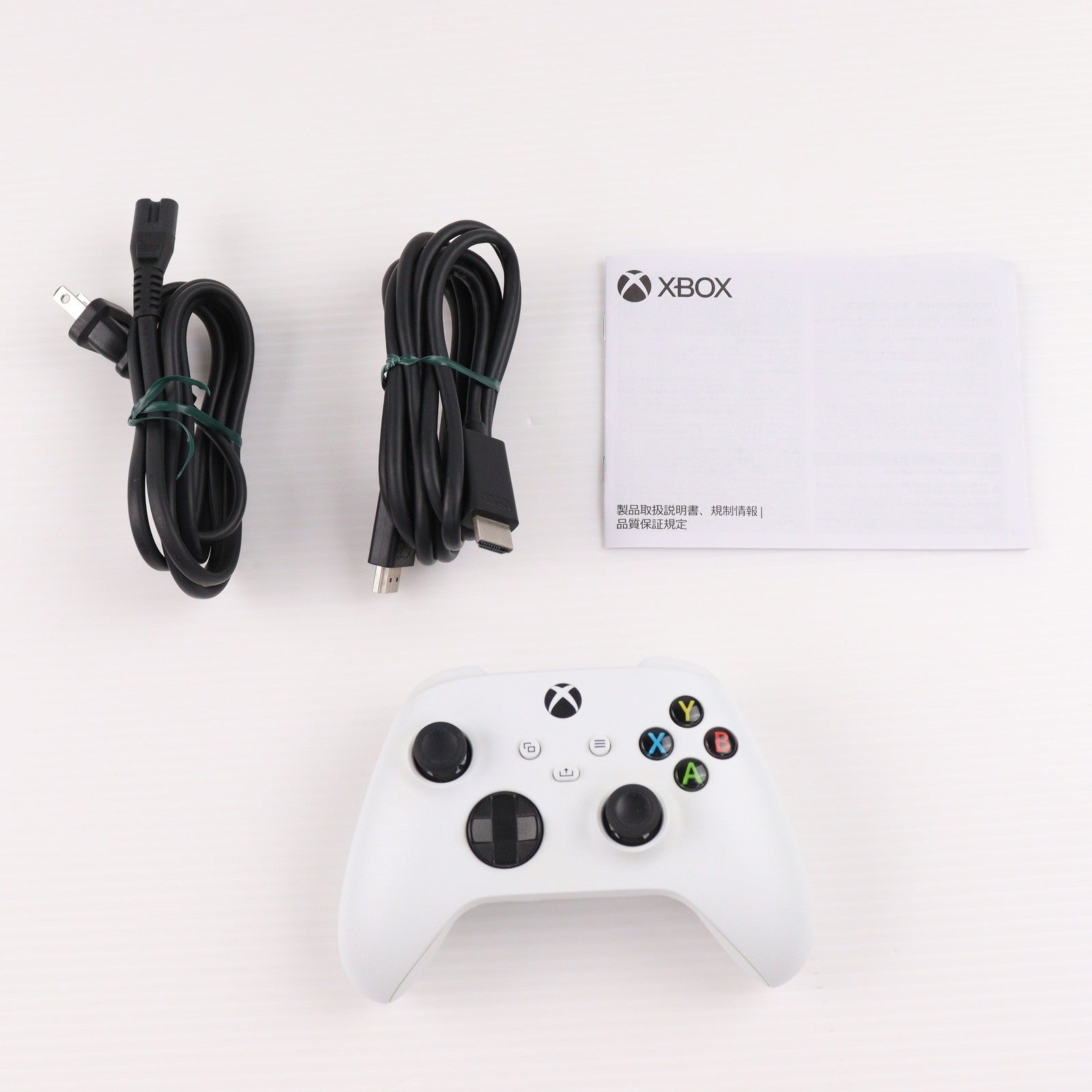 【中古即納】[XboxX/S] (本体) Xbox Series S 512GB Fortnite(フォートナイト)/Rocket League(ロケットリーグ)/Fall Guys(フォールガイズ)同梱版 マイクロソフト(RRS-00086)(20221129)