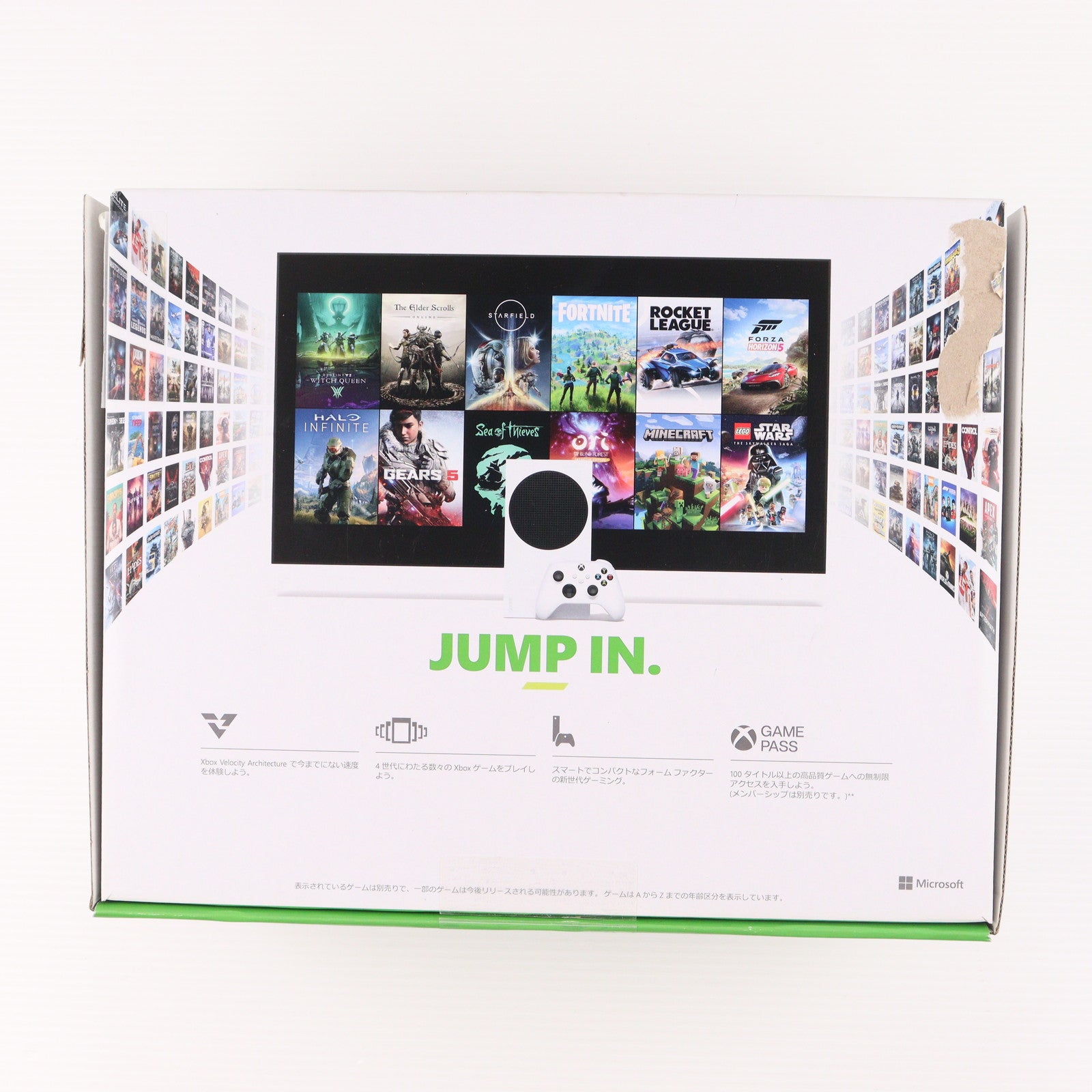 【中古即納】[XboxX/S] (本体) Xbox Series S 512GB Fortnite(フォートナイト)/Rocket League(ロケットリーグ)/Fall Guys(フォールガイズ)同梱版 マイクロソフト(RRS-00086)(20221129)