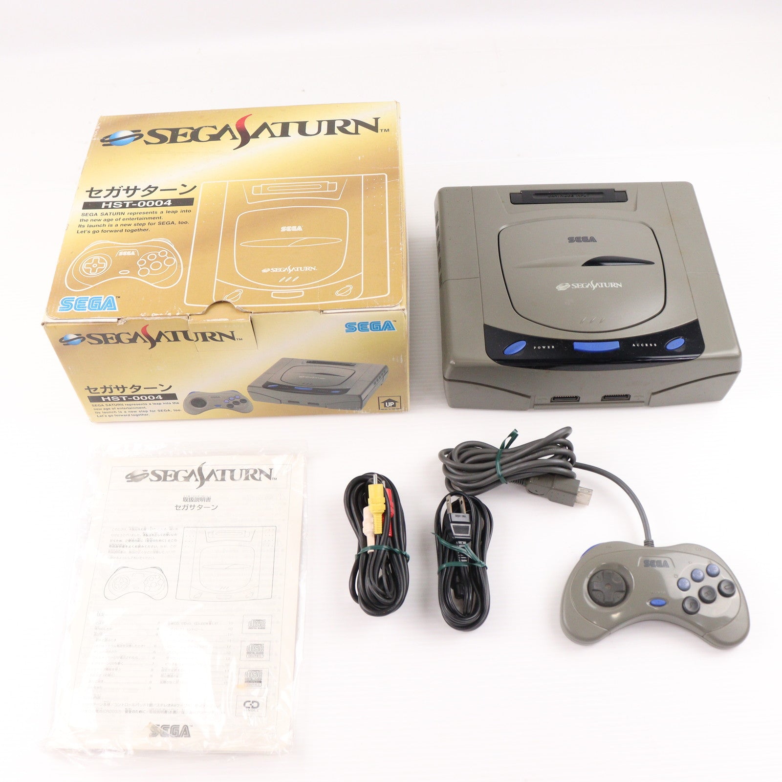 【中古即納】[SS] (本体) セガサターン グレー セガ(HST-0004)(19950704)