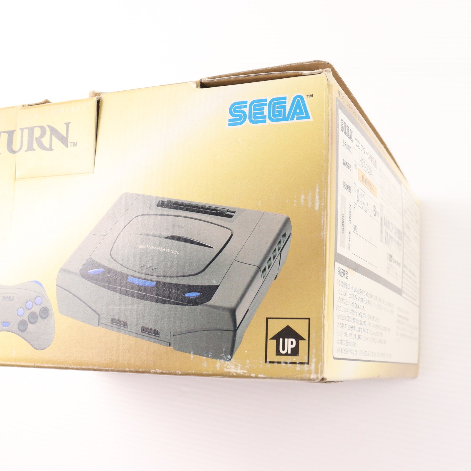 【中古即納】[SS] (本体) セガサターン グレー セガ(HST-0004)(19950704)