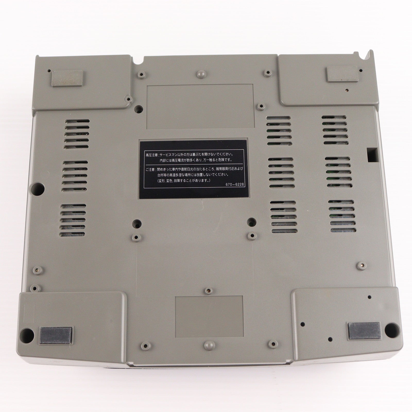 【中古即納】[SS] (本体) セガサターン グレー セガ(HST-0004)(19950704)
