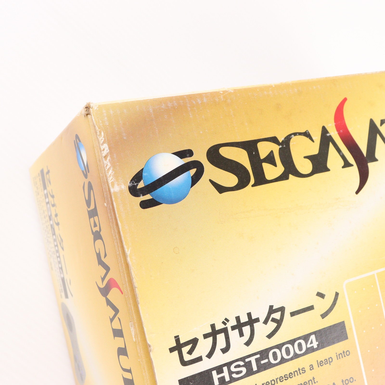 【中古即納】[SS] (本体) セガサターン グレー セガ(HST-0004)(19950704)
