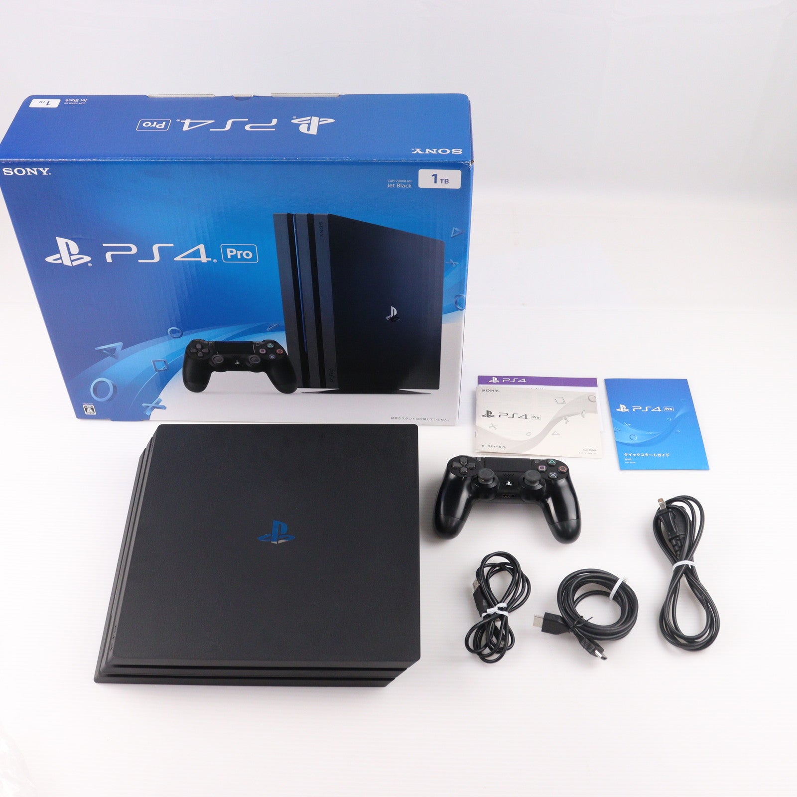 【中古即納】[PS4] (本体) PlayStation 4 Pro(プレイステーション4 プロ) ジェット・ブラック 1TB SIE(CUH-7000BB01)(20161110)