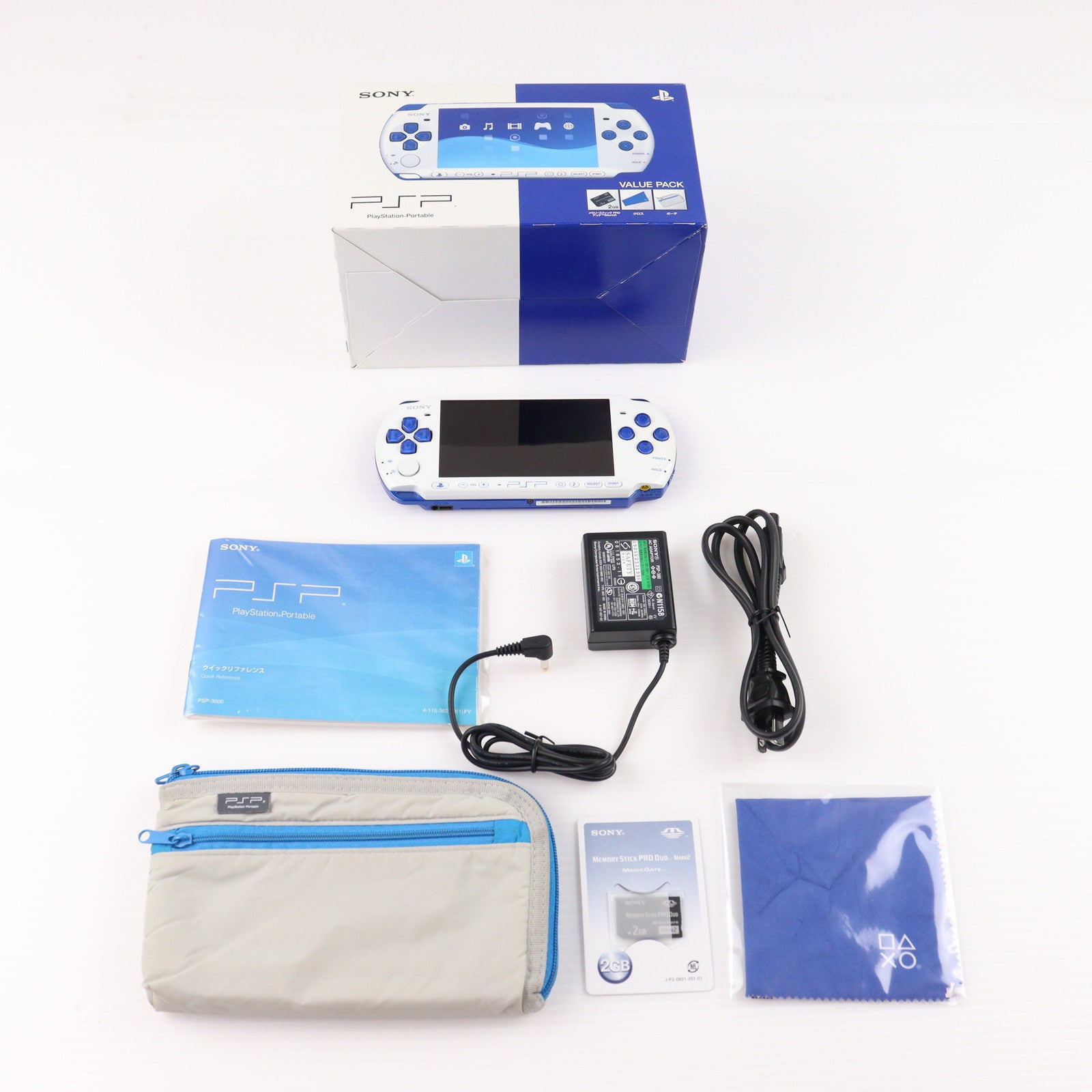 【中古即納】[PSP] (本体) PlayStation Portable(プレイステーション・ポータブル) バリューパック ホワイト/ブルー SCE(PSPJ-30018)(20101118)