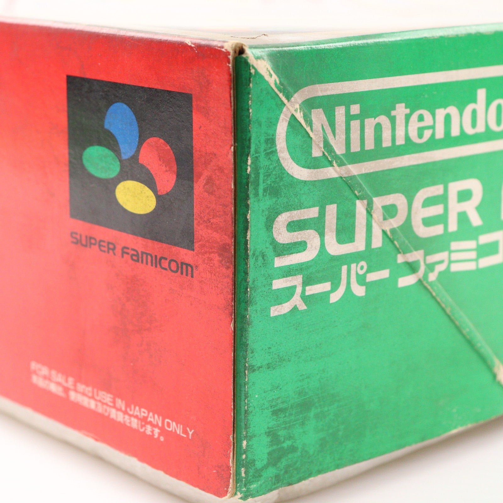 【中古即納】[SFC] (本体) SUPER Famicom(スーパーファミコン) 任天堂(SHVC-001)(19901121)