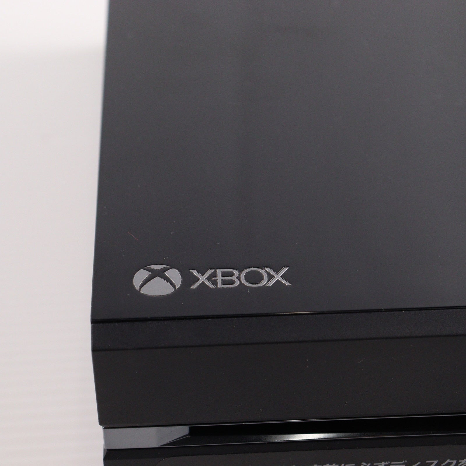 【中古即納】[XboxOne] (本体) Xbox One(タイタンフォール同梱版) 日本マイクロソフト(5C7-00034)(20140904)