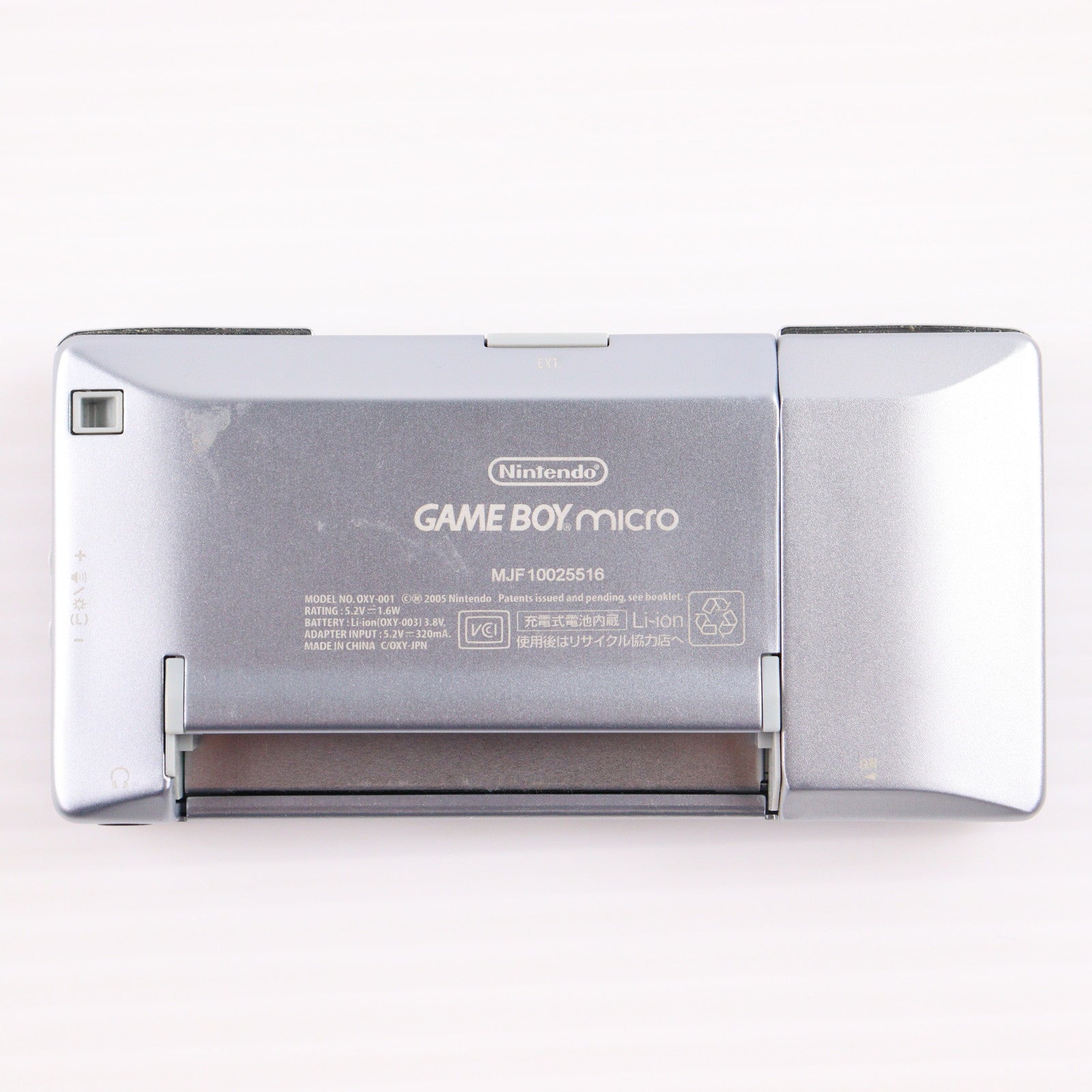 【中古即納】[GBA] (本体) GAMEBOY micro(ゲームボーイミクロ) シルバー 任天堂(OXY-S-AA)(20050913)