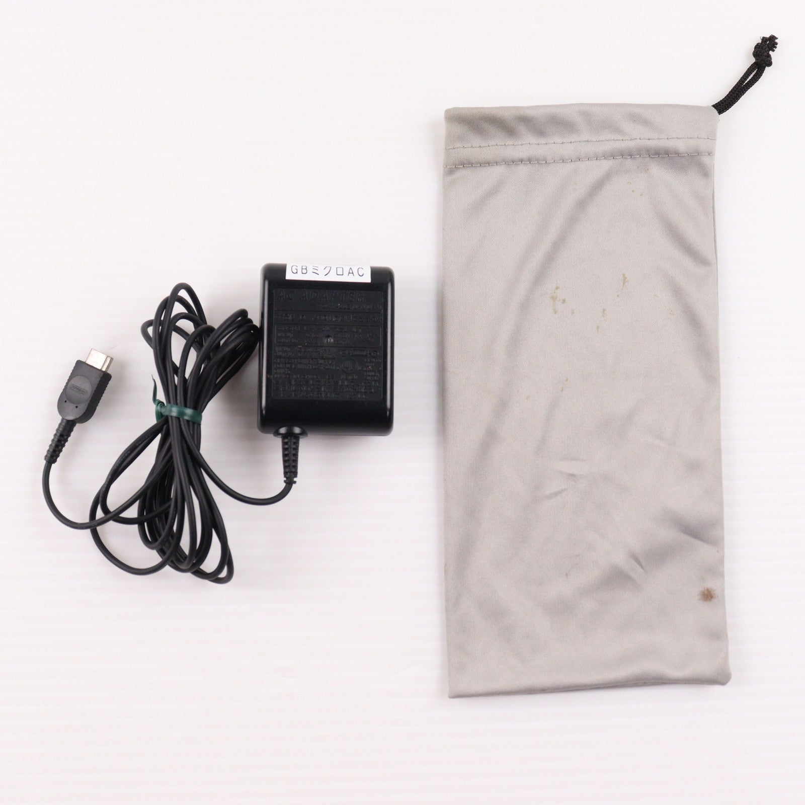 【中古即納】[GBA] (本体) GAMEBOY micro(ゲームボーイミクロ) シルバー 任天堂(OXY-S-AA)(20050913)