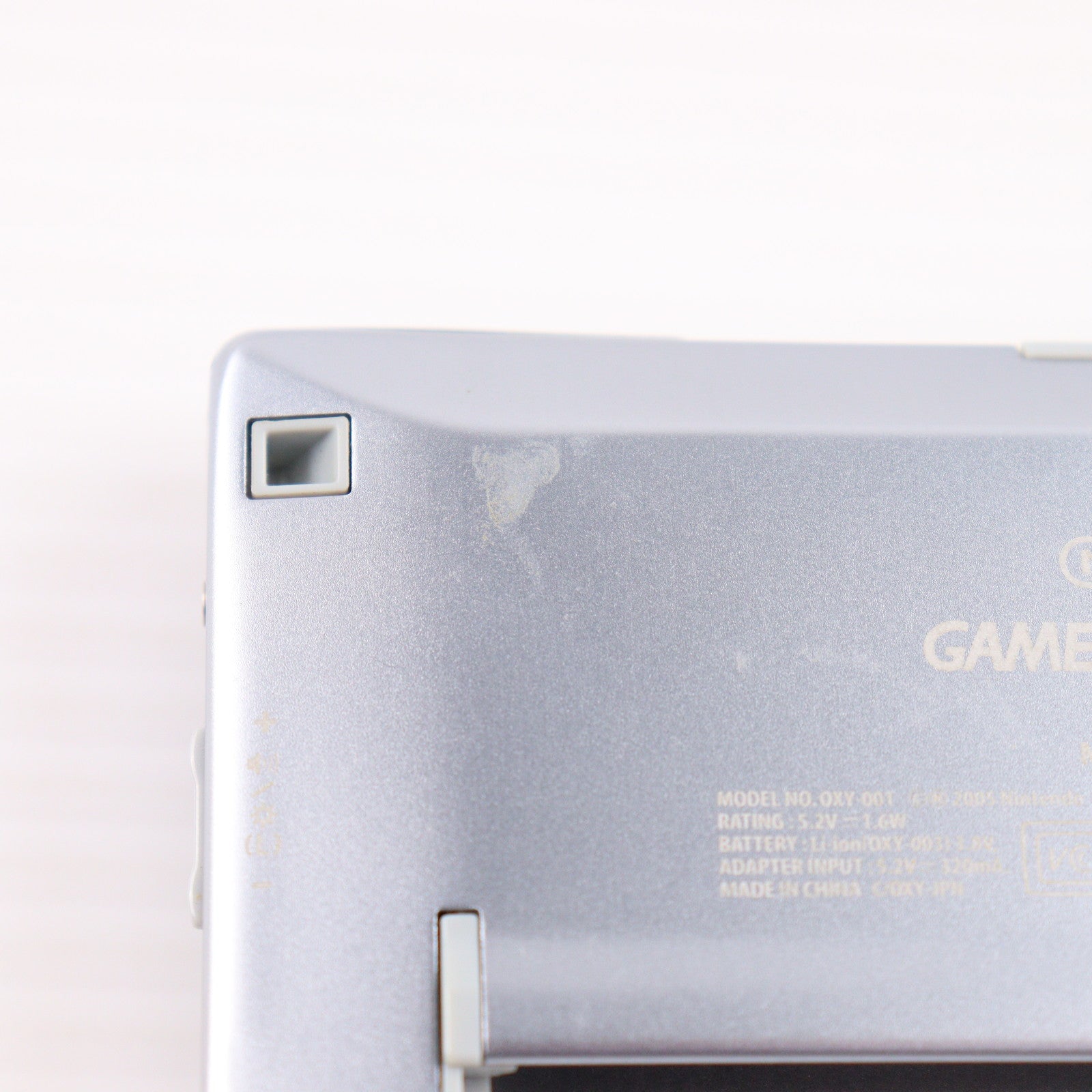 【中古即納】[GBA] (本体) GAMEBOY micro(ゲームボーイミクロ) シルバー 任天堂(OXY-S-AA)(20050913)