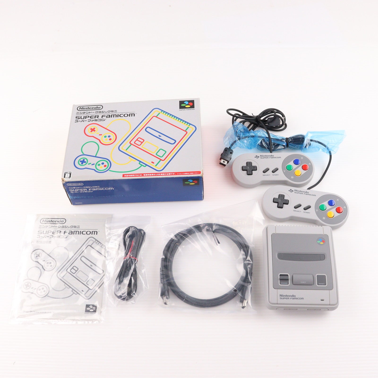 【中古即納】[SFC] (本体) ニンテンドークラシックミニ スーパーファミコン 任天堂(CLV-S-SHVF)(20171005)