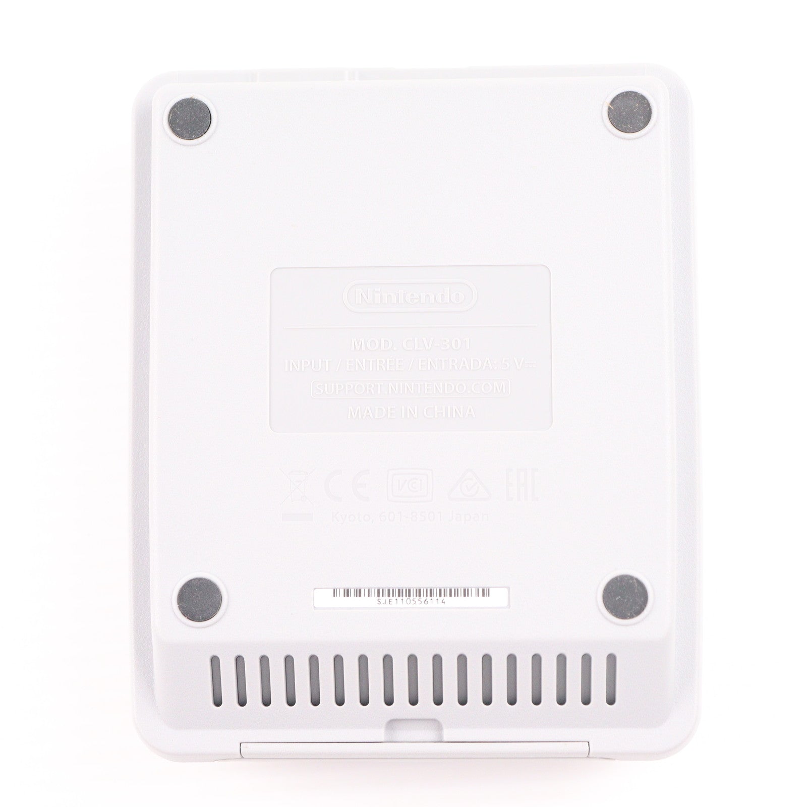 【中古即納】[SFC] (本体) ニンテンドークラシックミニ スーパーファミコン 任天堂(CLV-S-SHVF)(20171005)