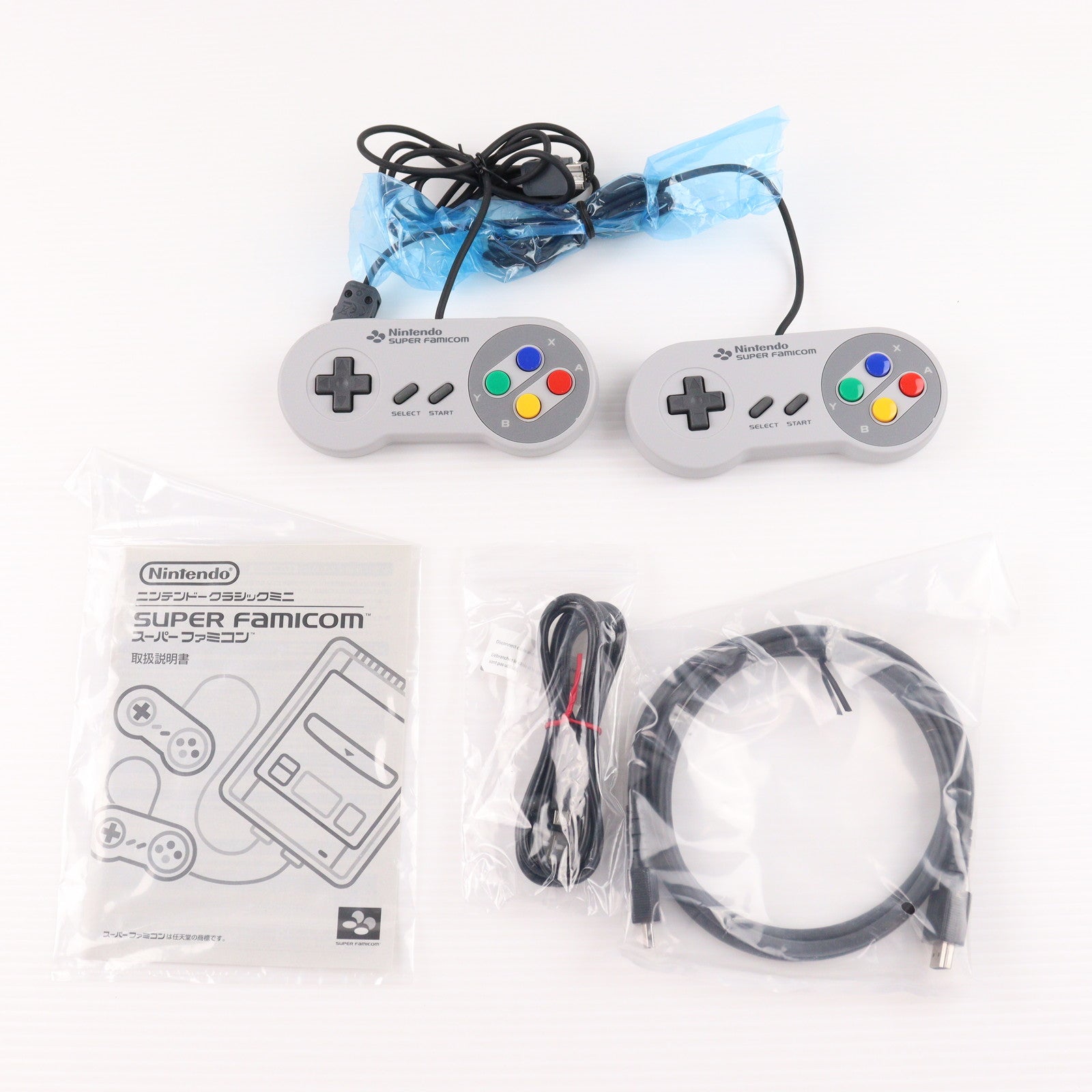 【中古即納】[SFC] (本体) ニンテンドークラシックミニ スーパーファミコン 任天堂(CLV-S-SHVF)(20171005)