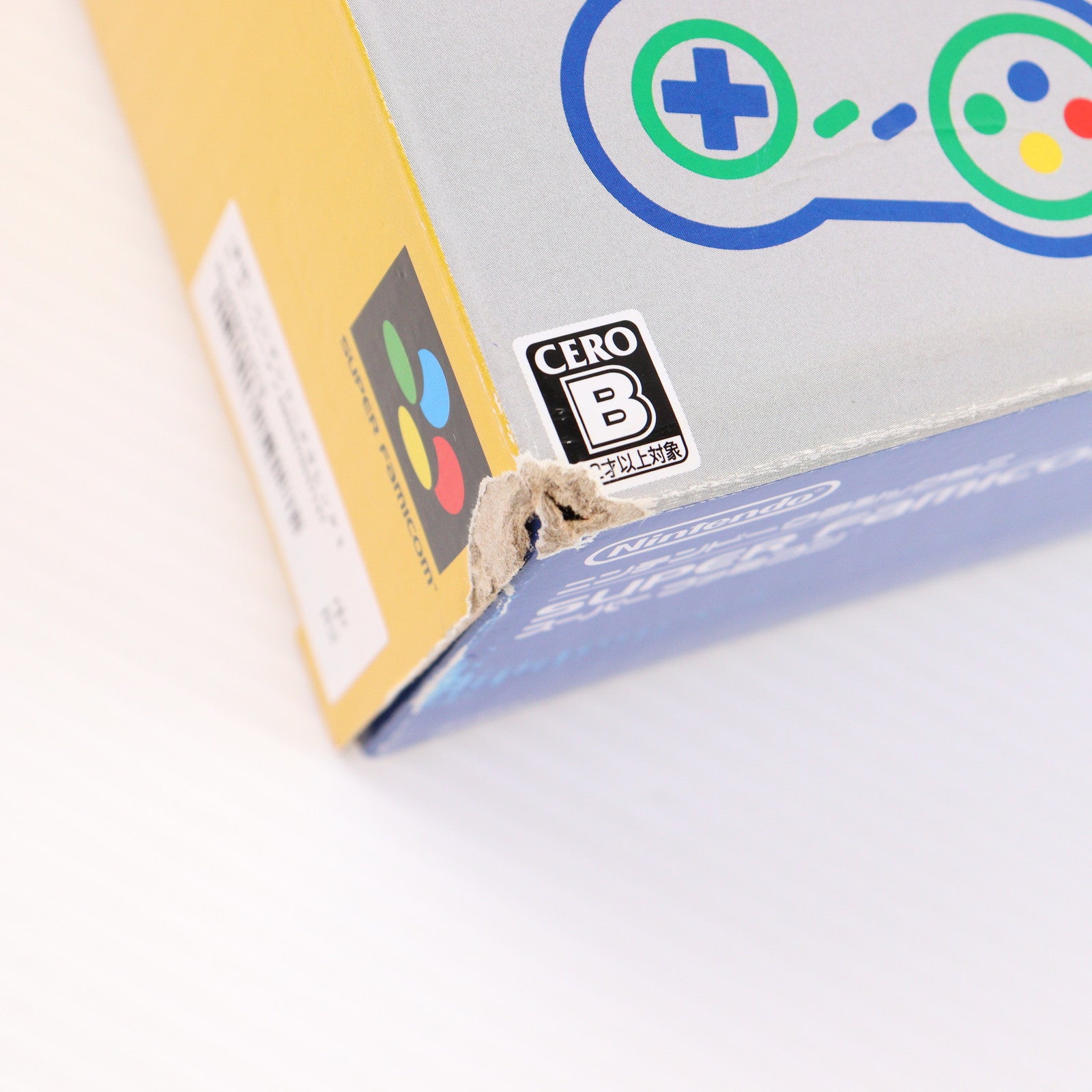 【中古即納】[SFC] (本体) ニンテンドークラシックミニ スーパーファミコン 任天堂(CLV-S-SHVF)(20171005)