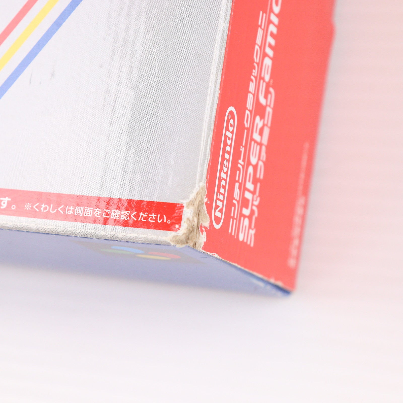 任天堂 - ニンテンドークラシックミニ スーパーファミコン（箱、説明書無し） ニンテンドークラシックミニ スーパーファミコン(箱、説明書無し