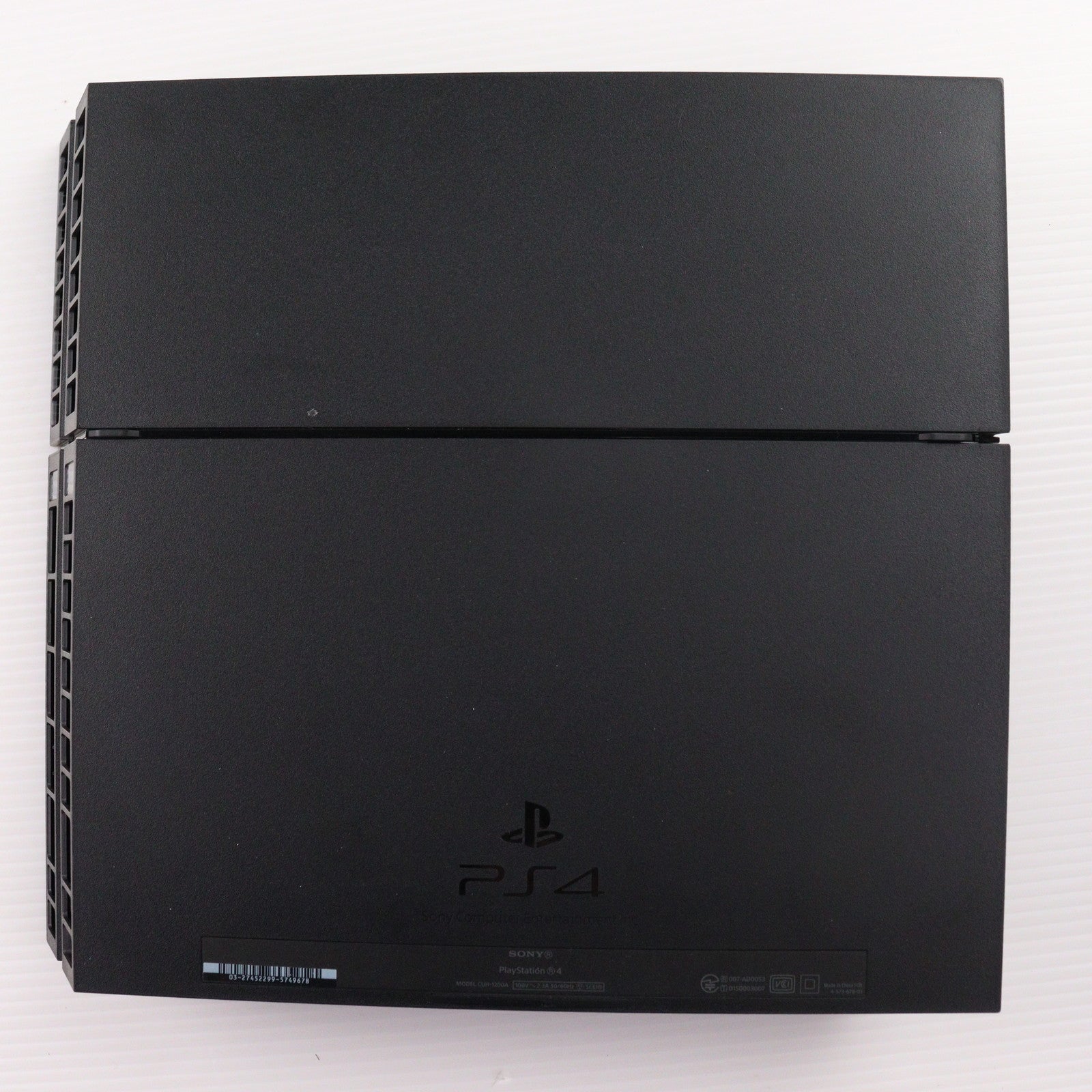 中古即納】[お得品][B品][PS4](本体) プレイステーション4