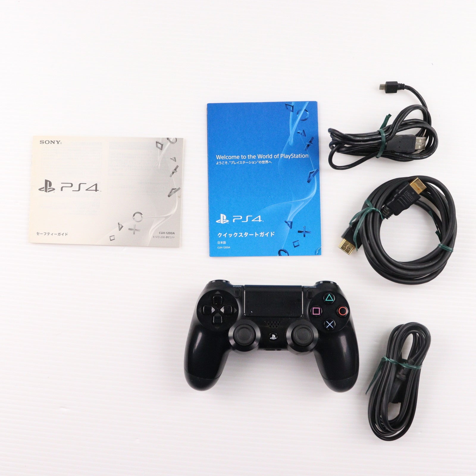 PlayStation4 - PlayStation4 プレイステーション4 本体&amp;ソフト5本 16000.jpg