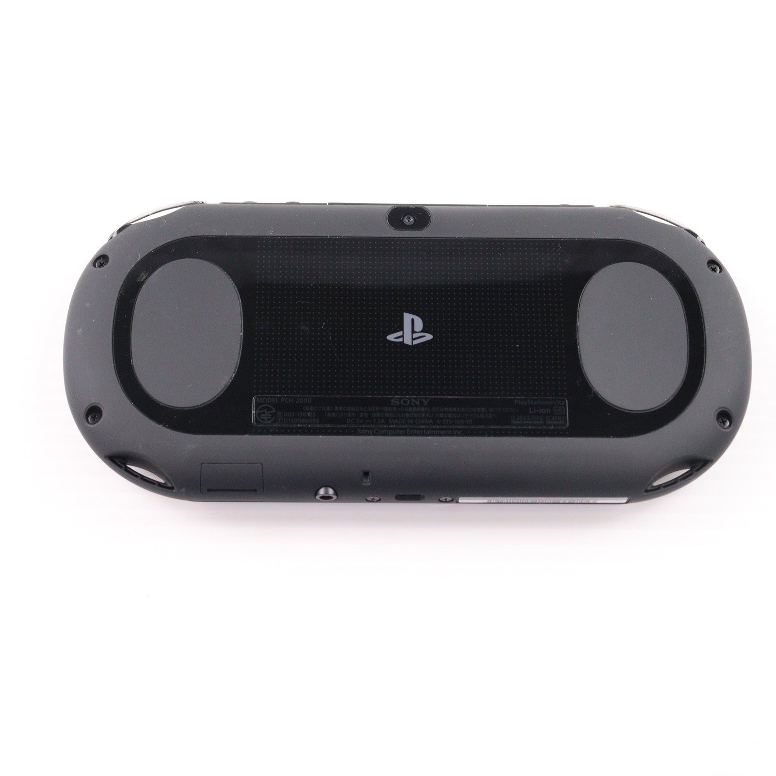 【中古即納】[PSVita] (本体) PlayStation Vita(プレイステーション ヴィータ) Wi-Fiモデル ブラック SCE(PCH-2000ZA11)(20131010)