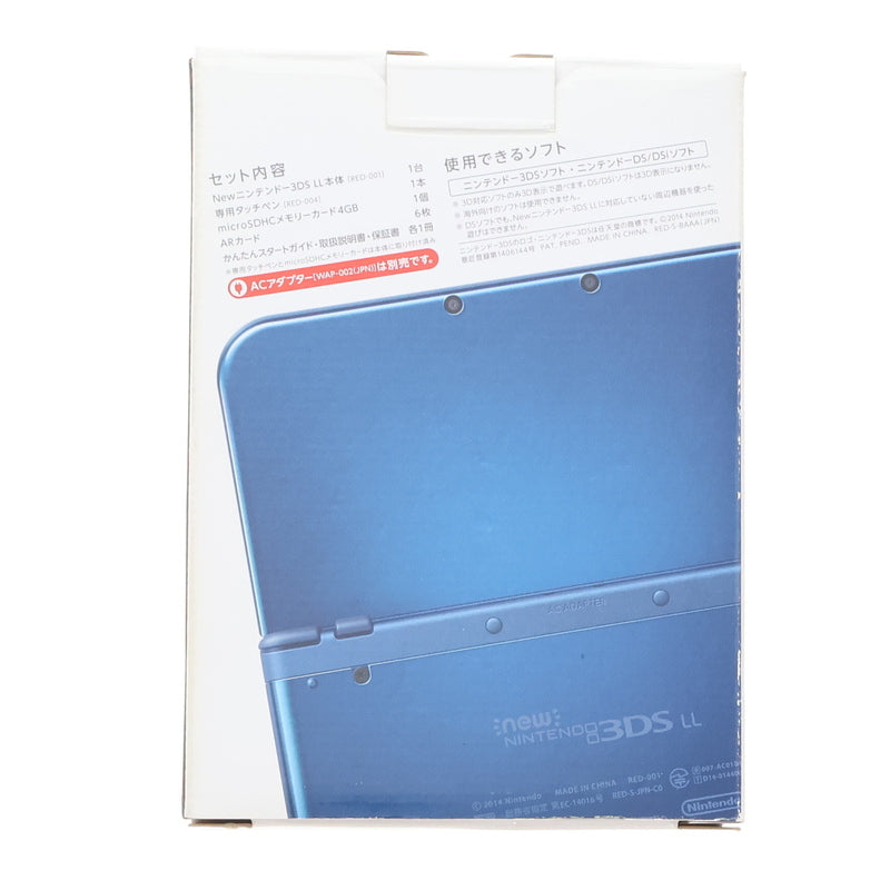 美品 3DSLL ブルー Amazon.co.jp: ニンテンドー3DS LL ブルーXブラック【メーカー