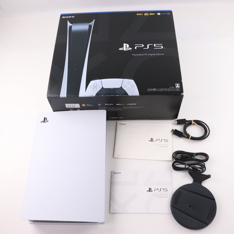 【中古即納】[PS5] (本体) PlayStation 5(プレイステーション5) デジタル・エディション SIE(CFI-1200B01)(20220915)