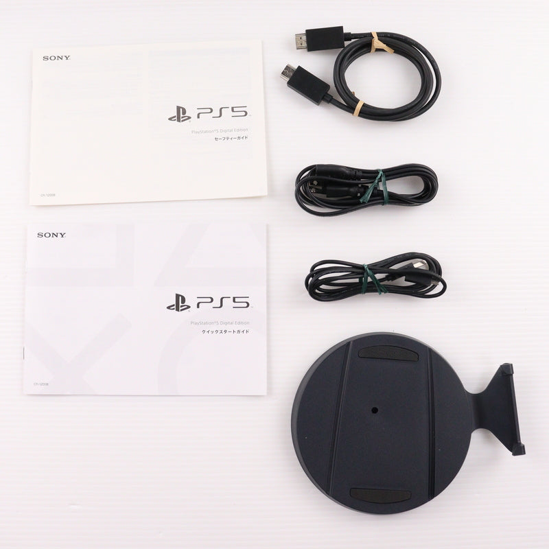 【中古即納】[PS5] (本体) PlayStation 5(プレイステーション5) デジタル・エディション SIE(CFI-1200B01)(20220915)
