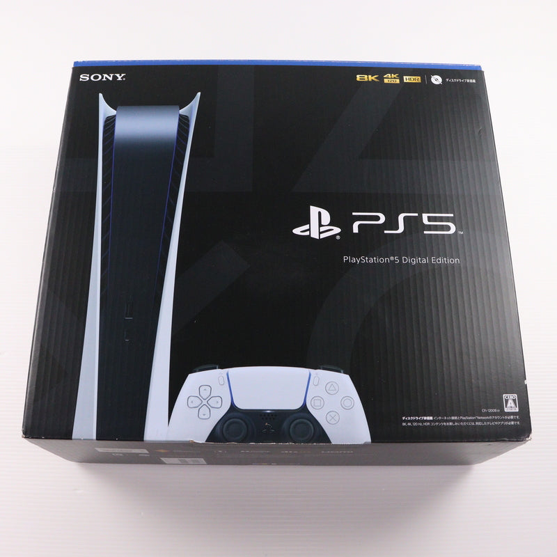 【中古即納】[PS5] (本体) PlayStation 5(プレイステーション5) デジタル・エディション SIE(CFI-1200B01)(20220915)