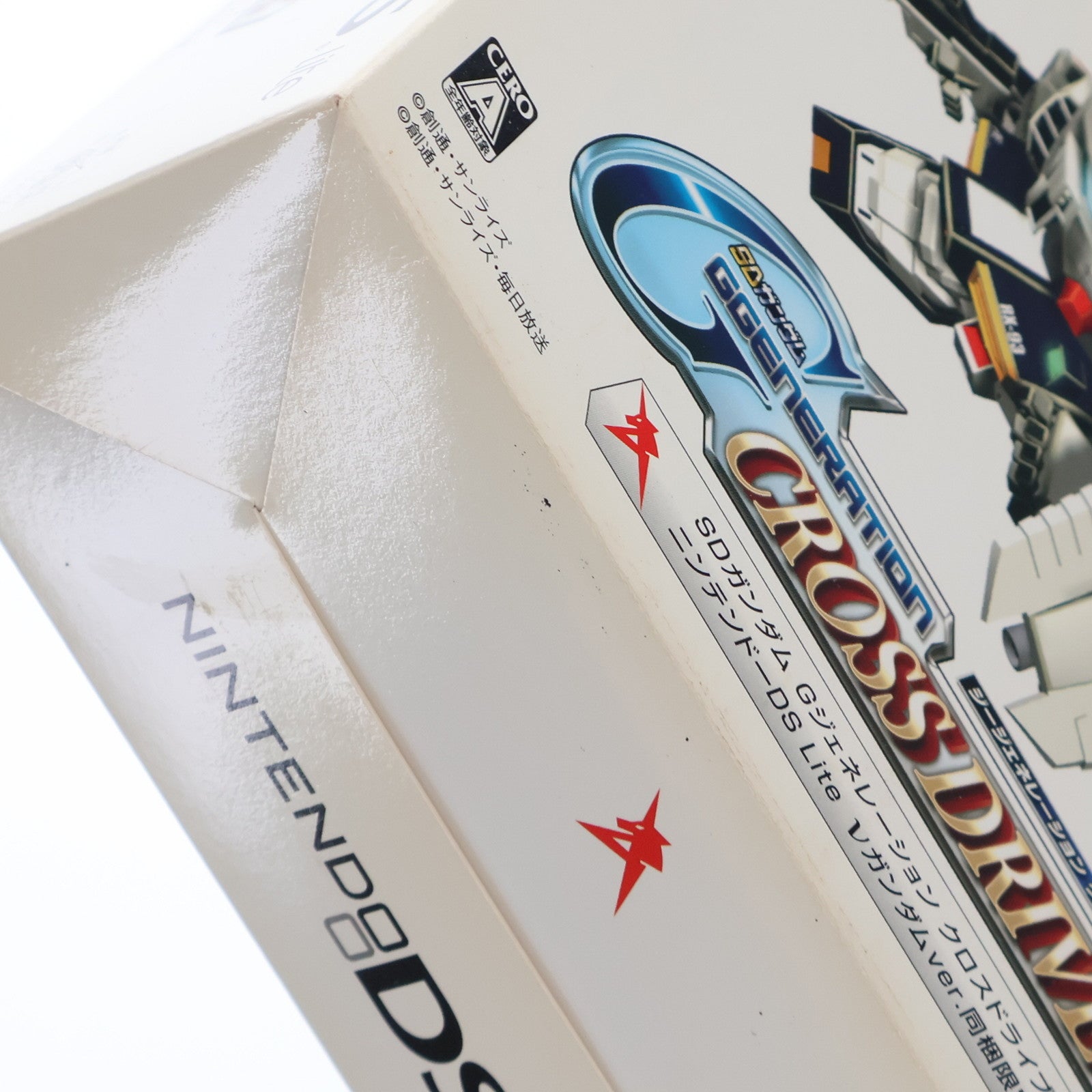 【中古即納】[NDS] (本体) SDガンダム Gジェネレーション クロスドライブ ニンテンドーDS Lite(ライト) クリスタルホワイト vガンダムVer. 同梱限定版(USG-S-GWDJE)(20070809)