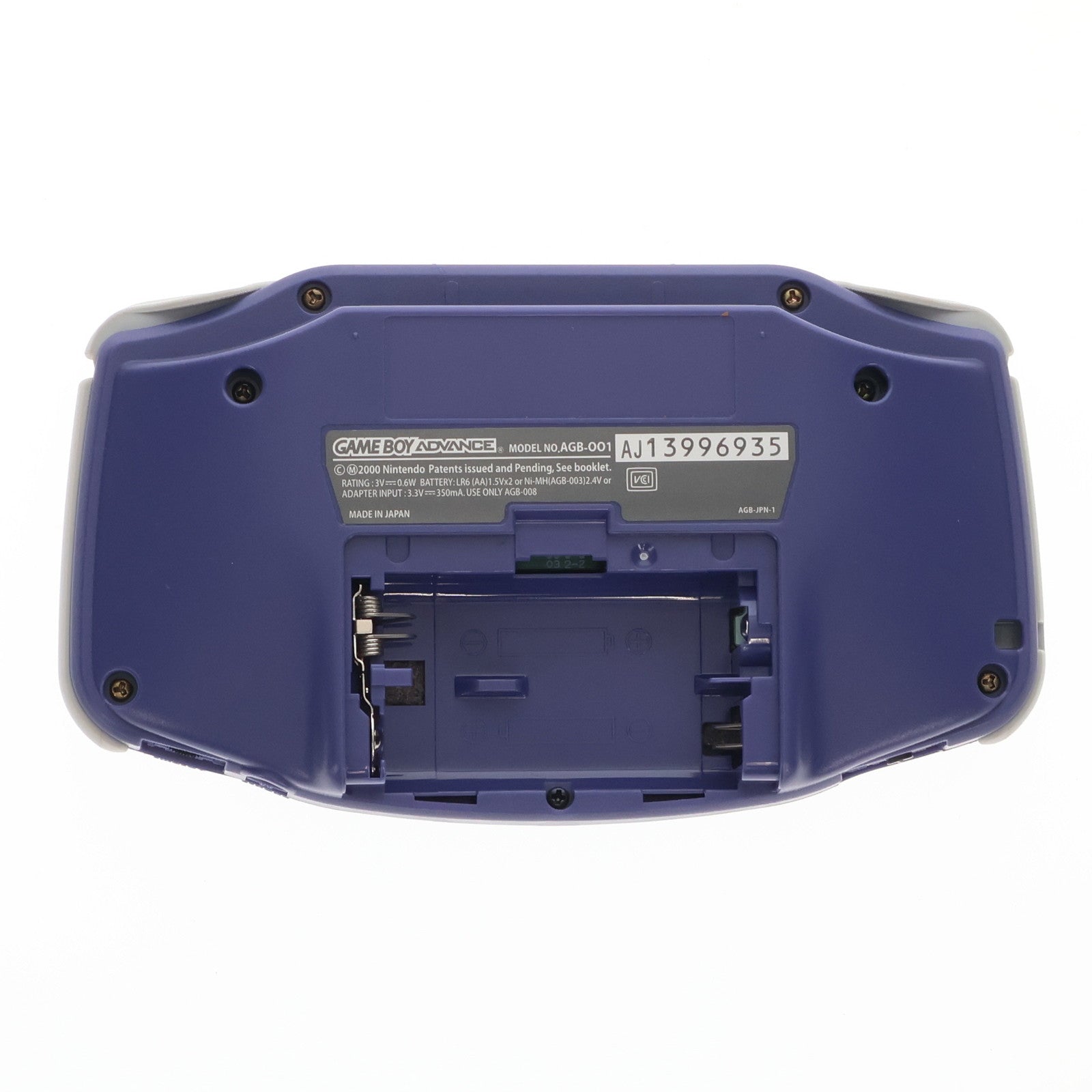 【中古即納】[GBA] (本体) GAMEBOY ADVANCE(ゲームボーイアドバンス) バイオレット 任天堂(AGB-S-VTA)(20010321)