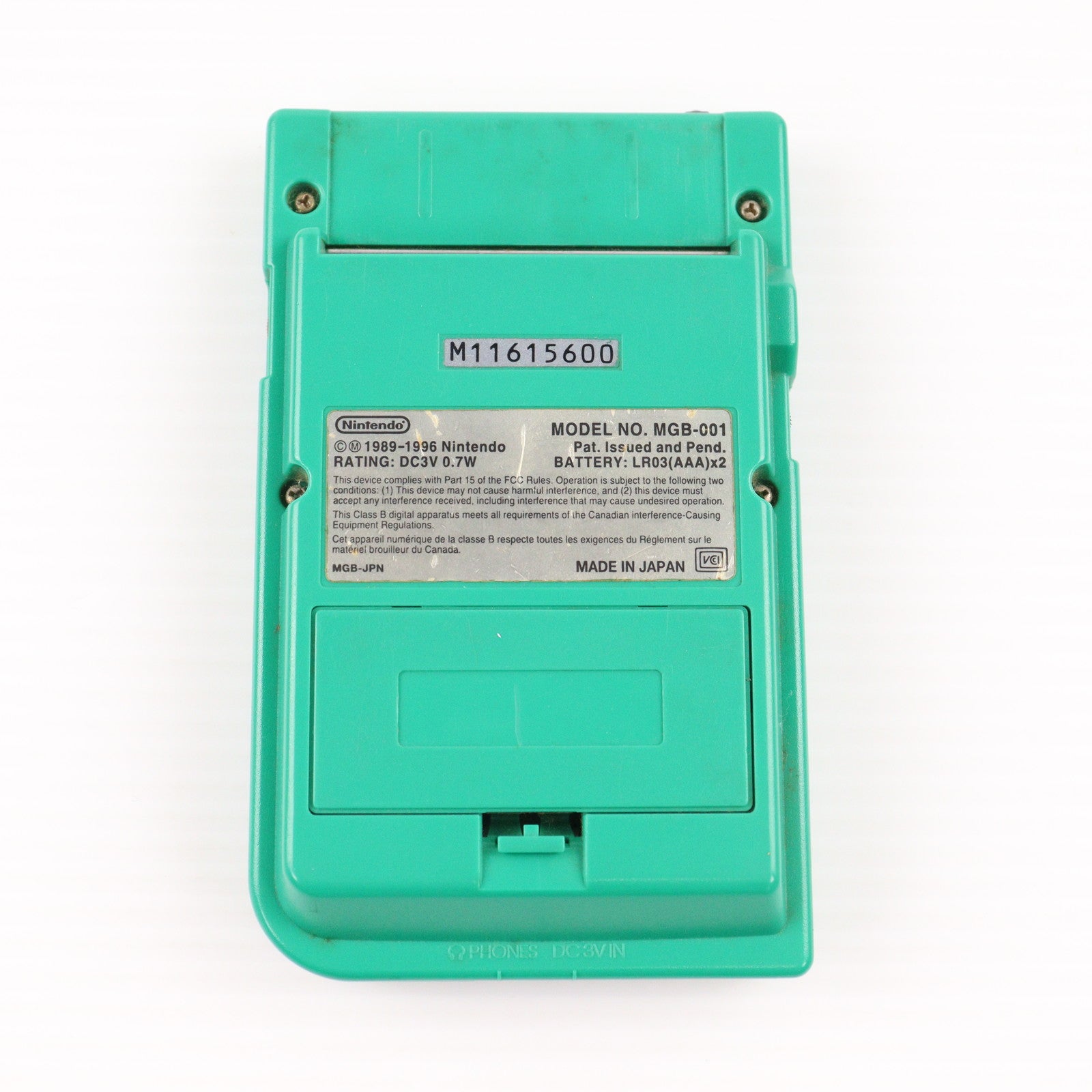 【中古即納】[GB] (本体) GAMEBOY pocket(ゲームボーイポケット) 緑(グリーン) 任天堂(MGB-001)(19960721)
