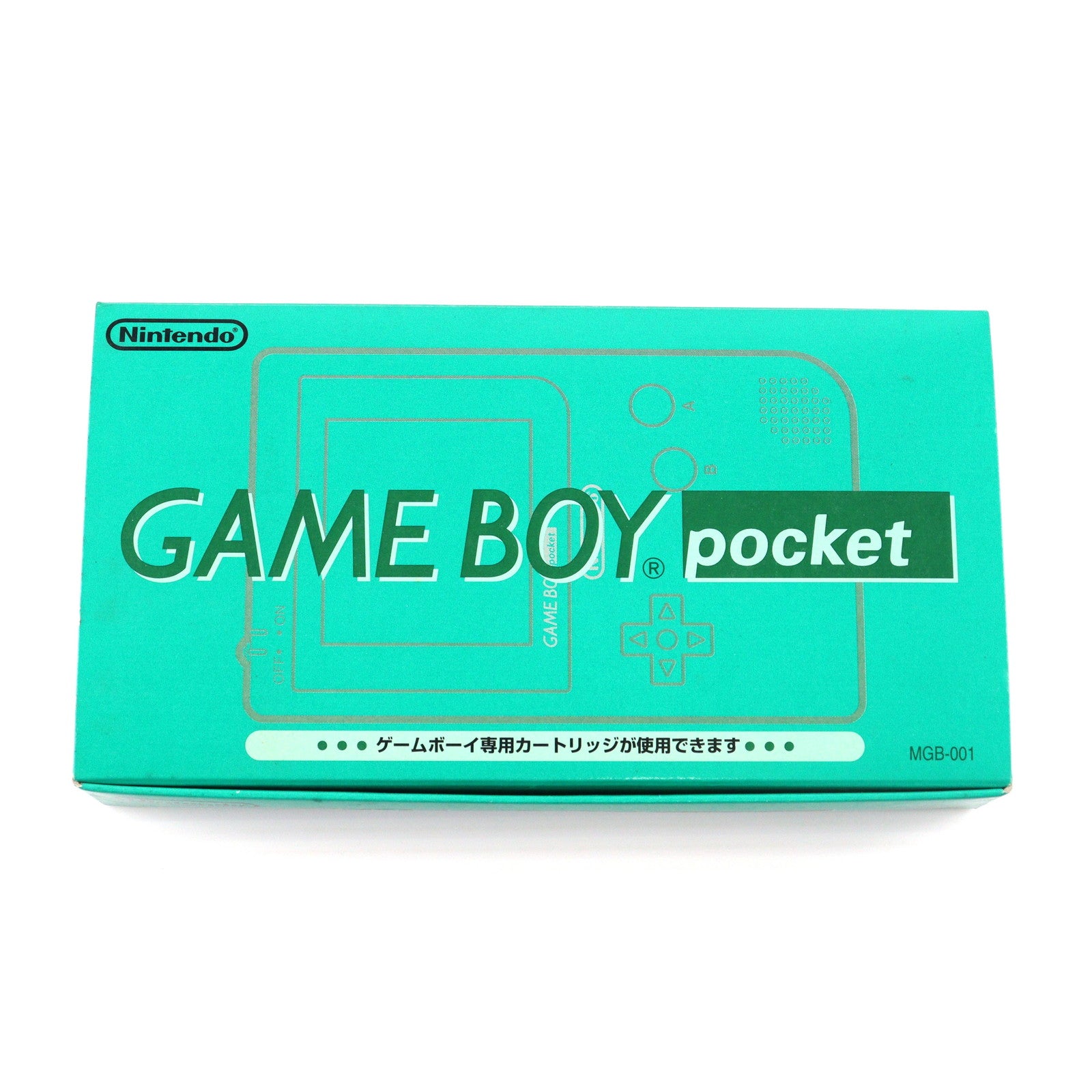 【中古即納】[GB] (本体) GAMEBOY pocket(ゲームボーイポケット) 緑(グリーン) 任天堂(MGB-001)(19960721)