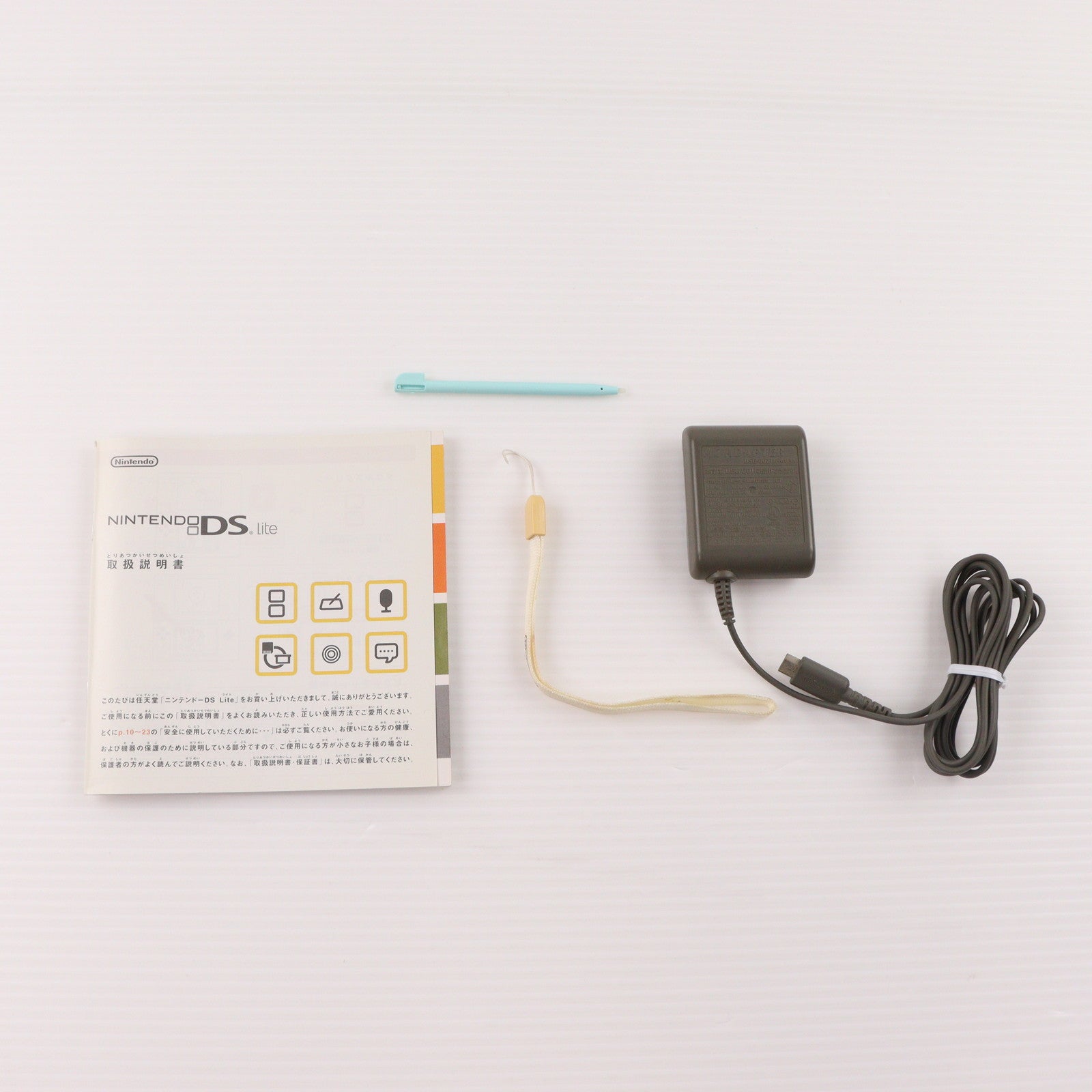 【中古即納】[NDS] (本体) ニンテンドーDS Lite(ライト) アイスブルー 任天堂(USG-S-CBA)(20060311)