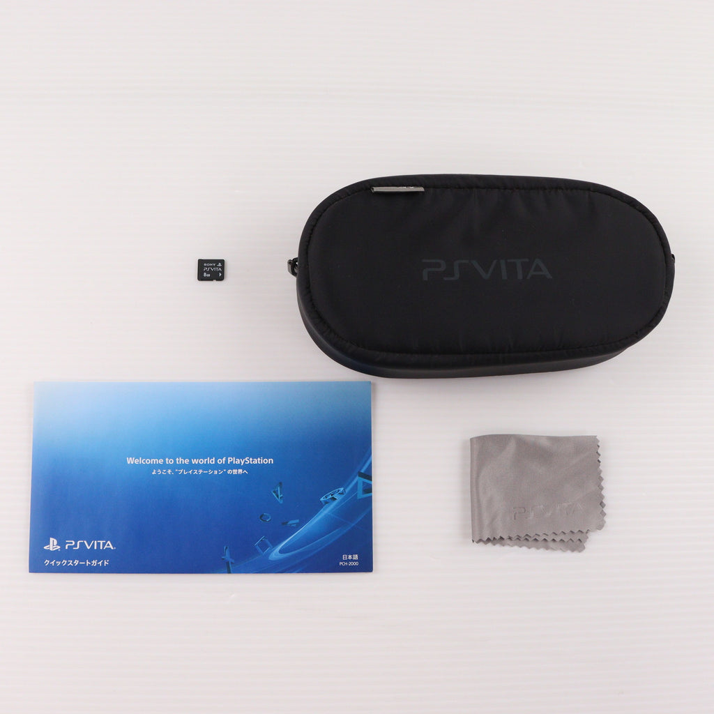 PlayStation - (本体)PlayStation Vita Wi-Fiモデル Welcome BOX(ウェルカムボックス)(PCHJ-10016) ソニー・コンピュータエンタテインメント PSVita](本体)PlayStation Vita Wi-Fiモデル Welcome BOX