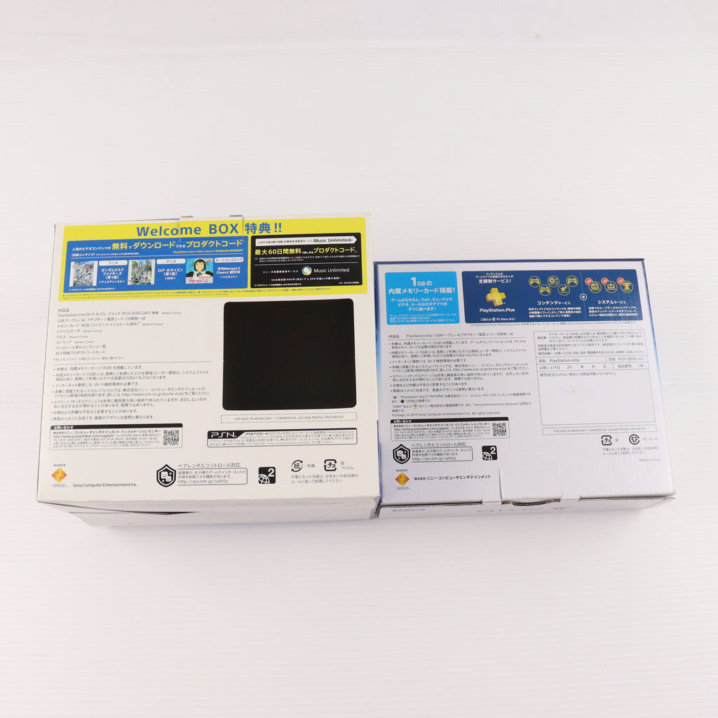 PSVita](本体)PlayStation Vita Wi-Fiモデル Welcome BOX