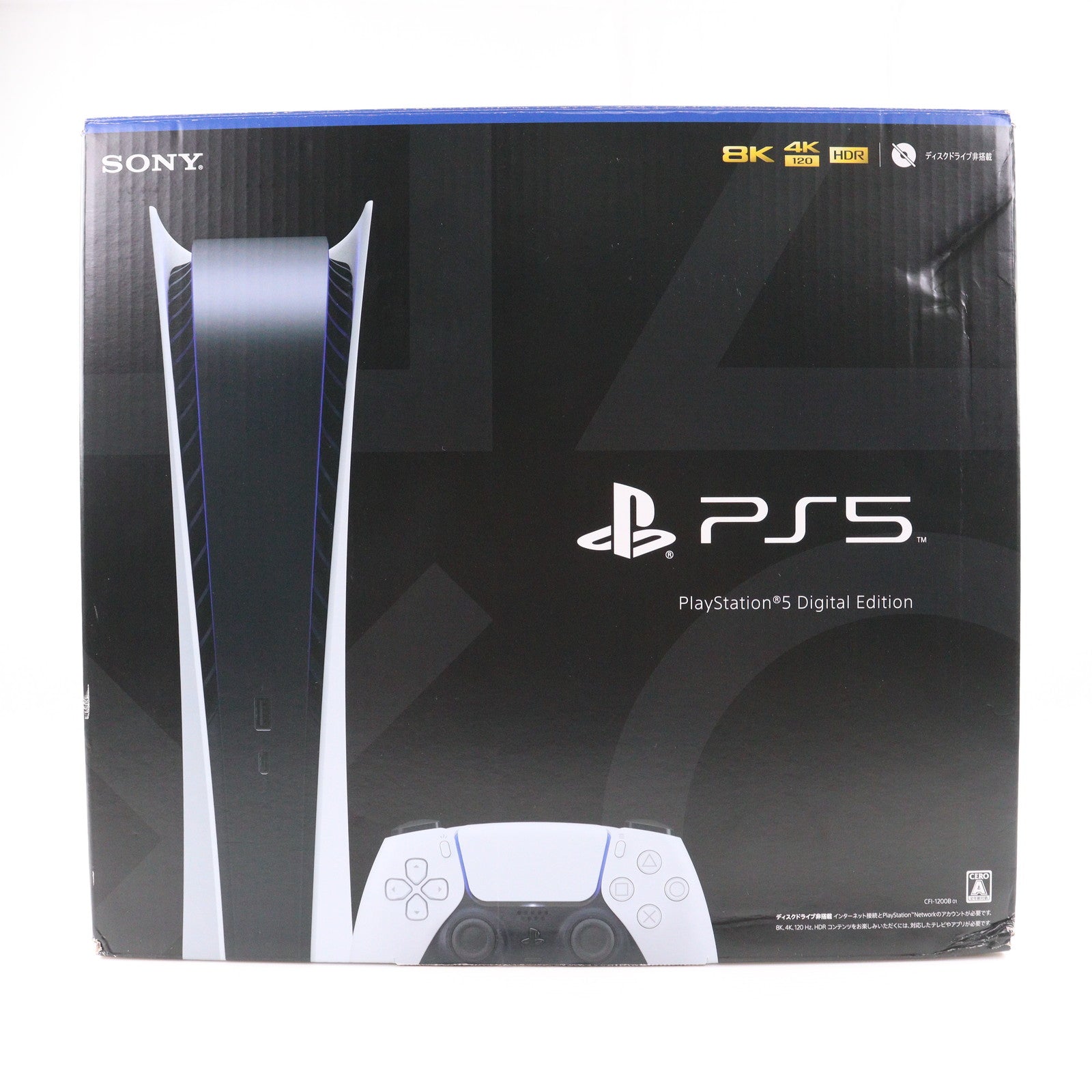 【中古即納】[PS5] (本体) PlayStation 5(プレイステーション5) デジタル・エディション SIE(CFI-1200B01)(20220915)