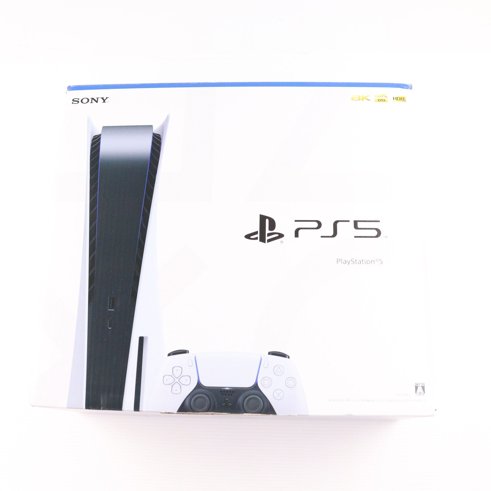 【中古即納】[PS5] (本体) PlayStation 5(プレイステーション5) SIE(CFI-1100A01)(20210824)