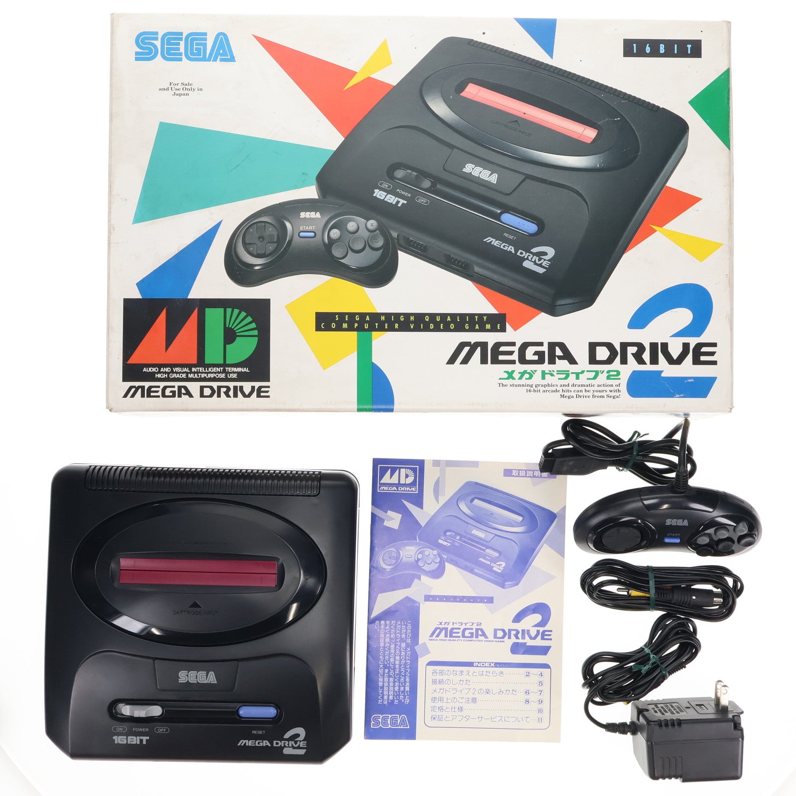 【中古即納】[MD] (本体) メガドライブ2 セガ(HAA-2502)(19930423)
