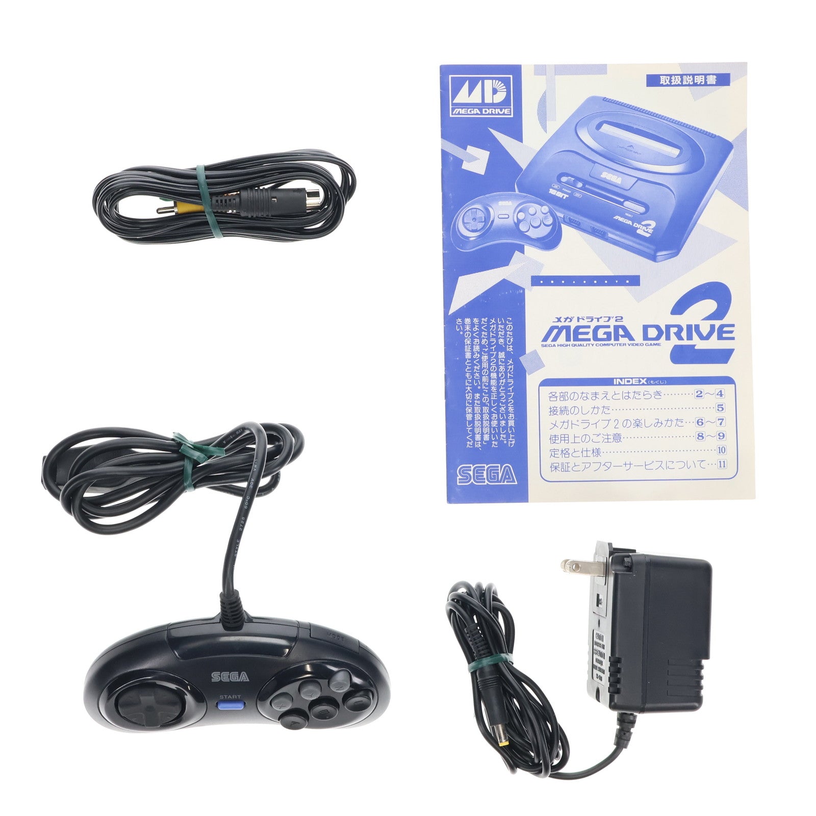 【中古即納】[MD] (本体) メガドライブ2 セガ(HAA-2502)(19930423)