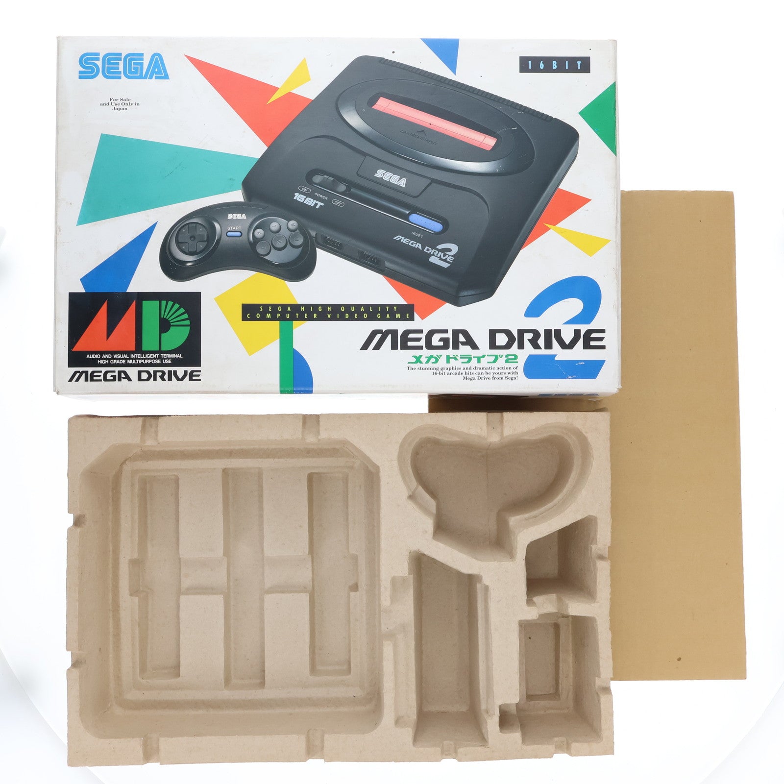 【中古即納】[MD] (本体) メガドライブ2 セガ(HAA-2502)(19930423)