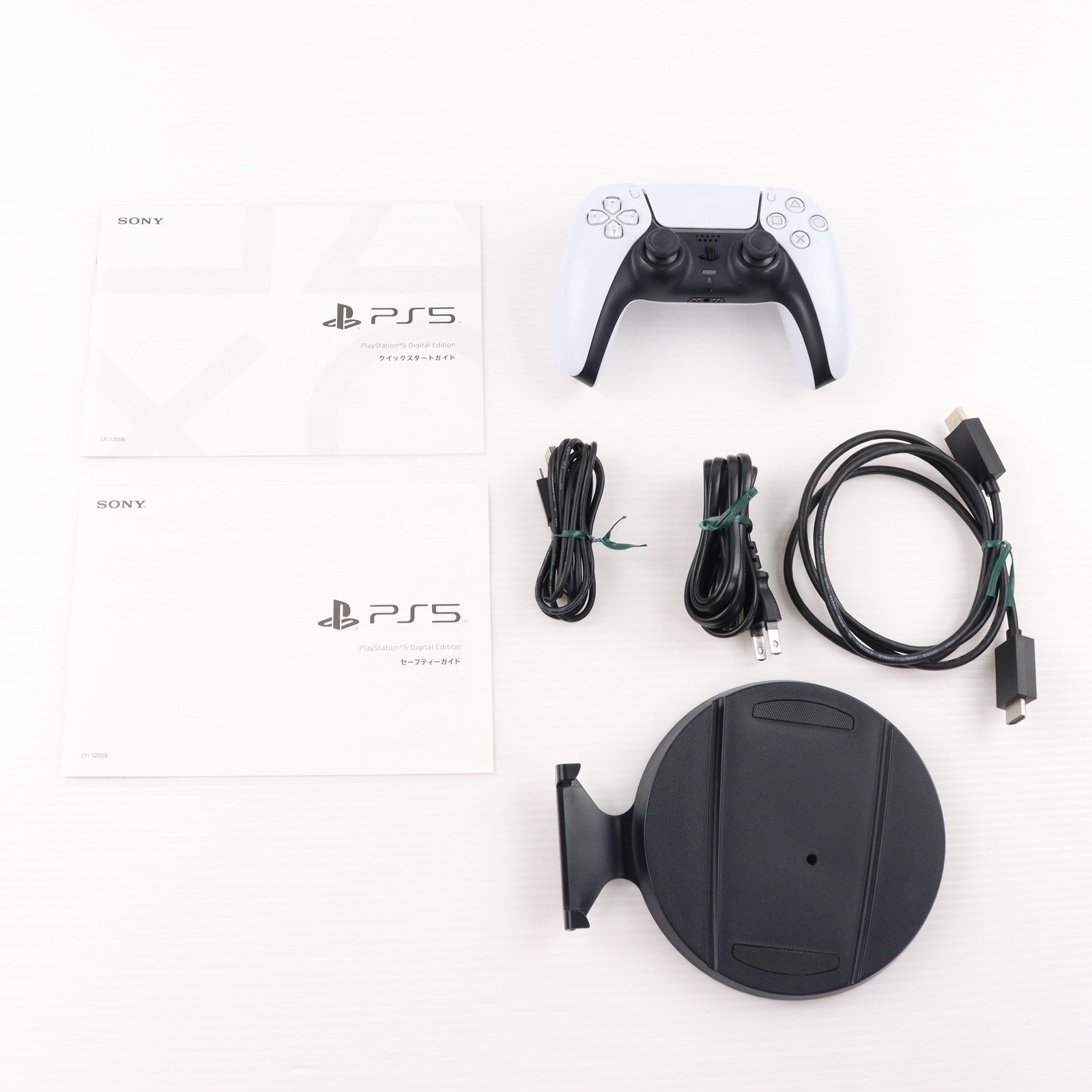 【中古即納】[PS5] (本体) PlayStation 5(プレイステーション5) デジタル・エディション SIE(CFI-1200B01)(20220915)