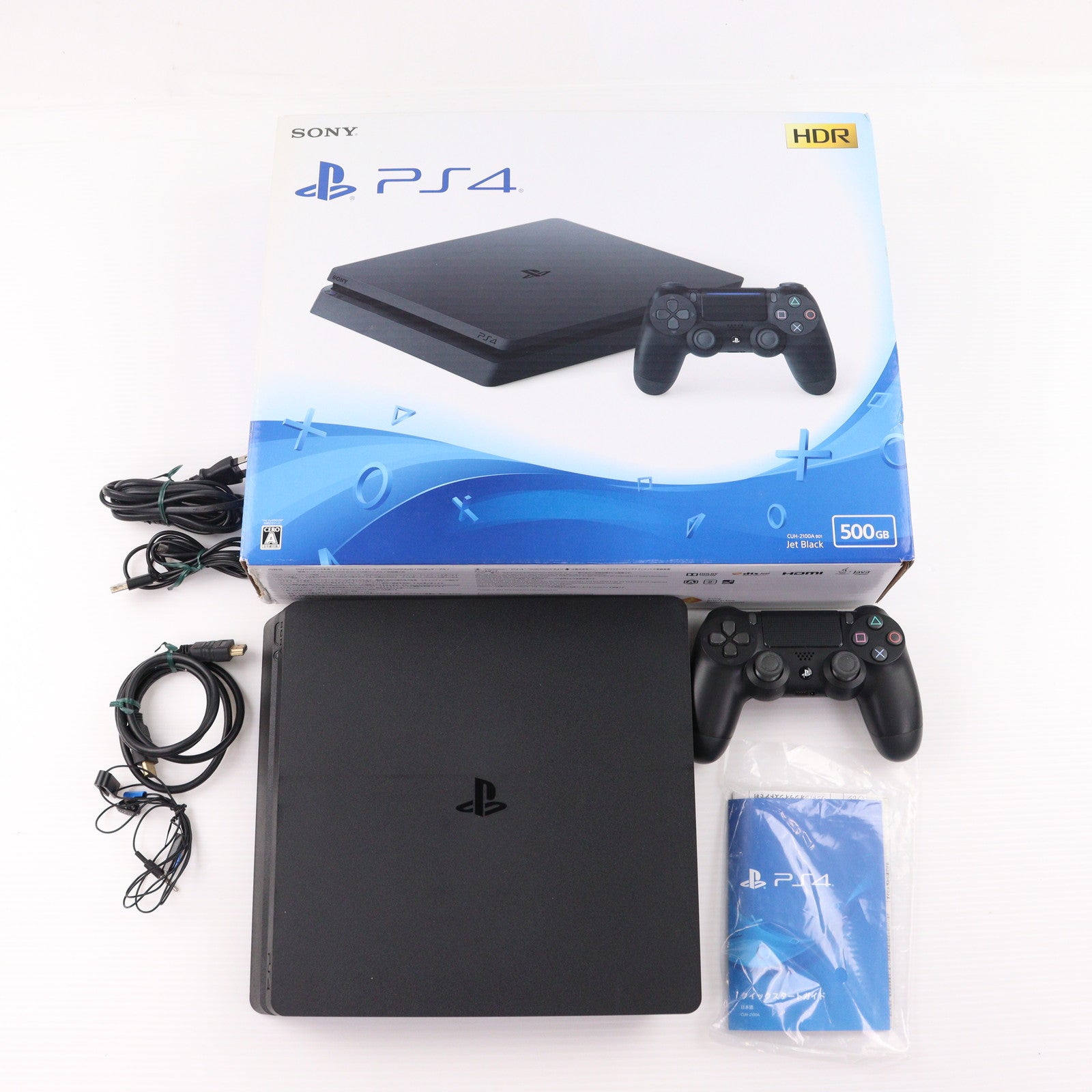 【中古即納】[PS4] (本体) PlayStation 4(プレイステーション4) ジェット・ブラック HDD500GB SIE(CUH-2100AB01)(20170724)