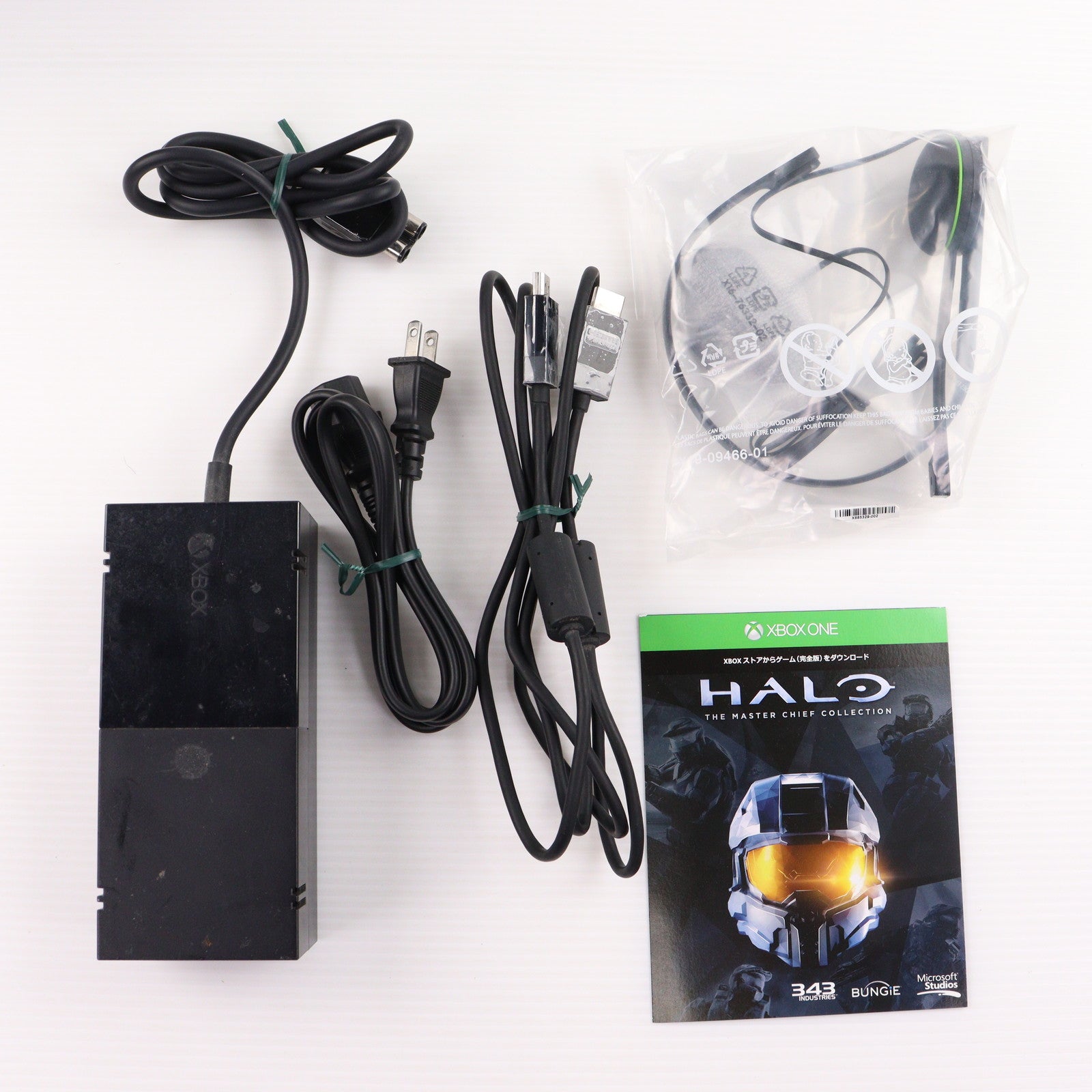 【中古即納】[XboxOne] (本体) Xbox One(Halo: The Master Chief Collection 同梱版) 日本マイクロソフト(5C6-00006)(20141113)